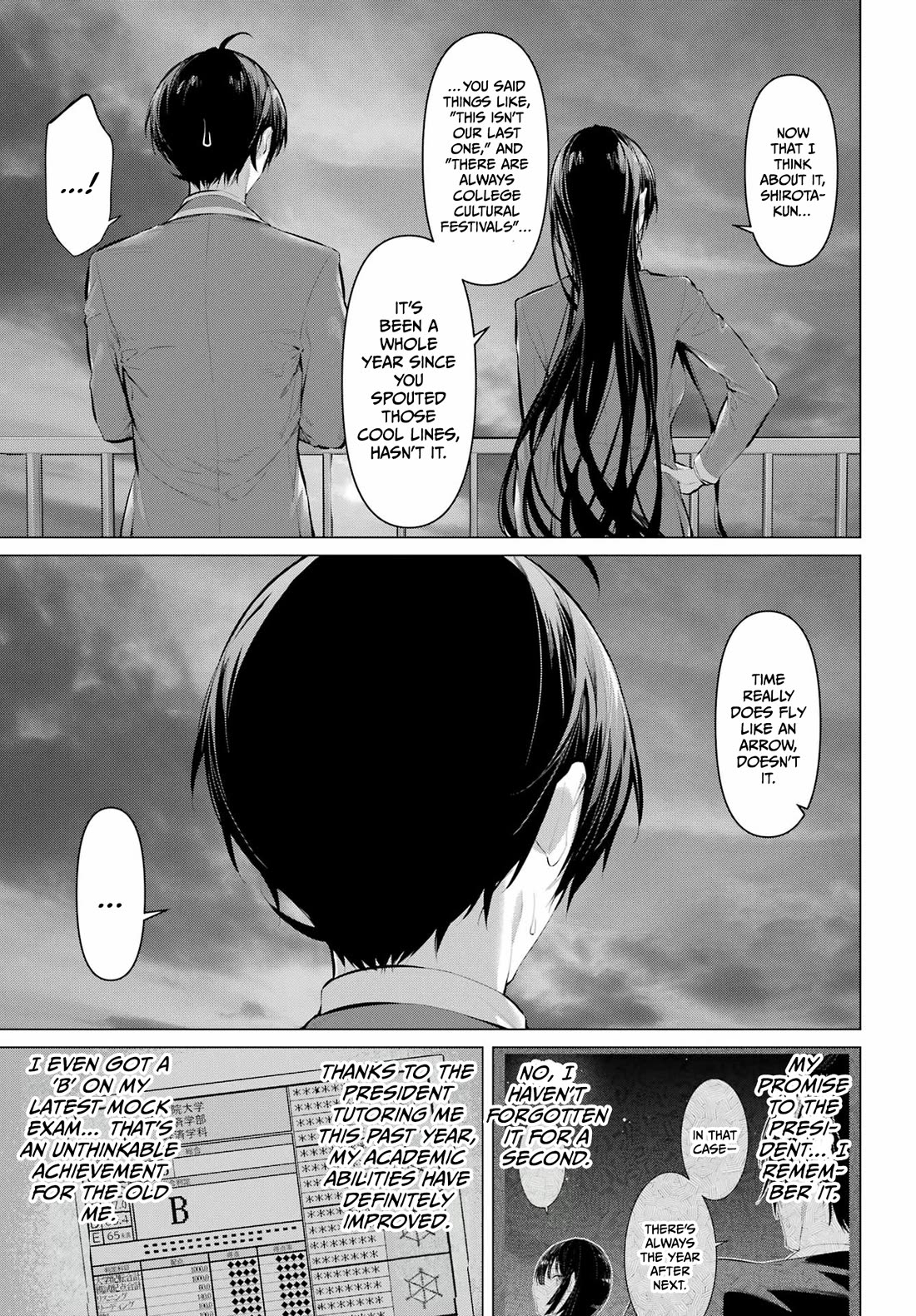 Please Put Them On, Takamine-san Chapter 70.2 - Page 10 in English