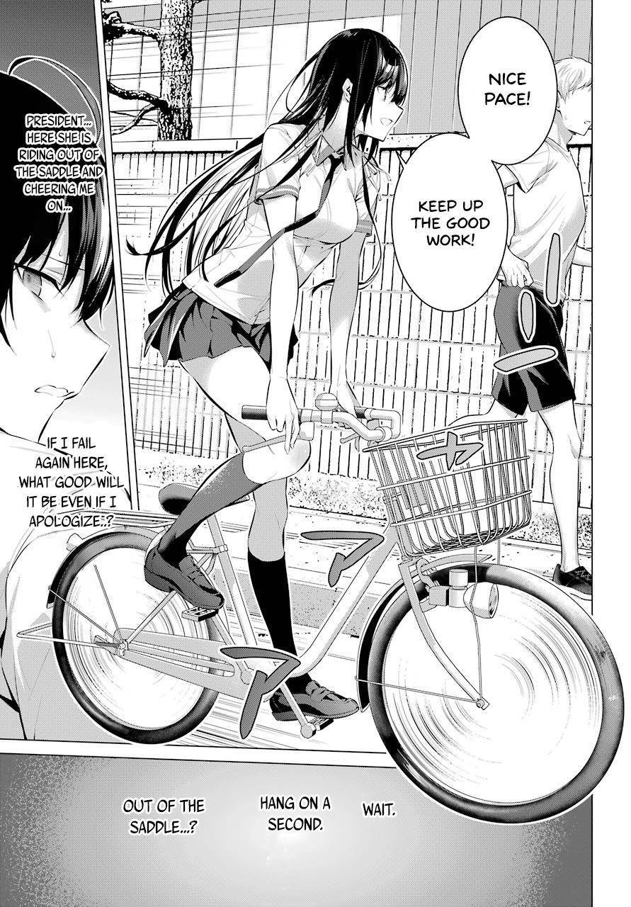 Please Put Them On, Takamine-san Chapter 8 - Page 13 in English