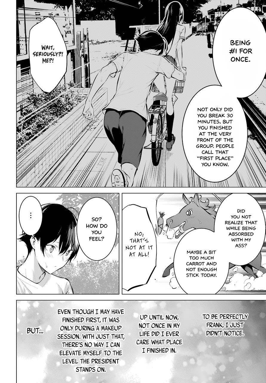 Please Put Them On, Takamine-san Chapter 8 - Page 18 in English