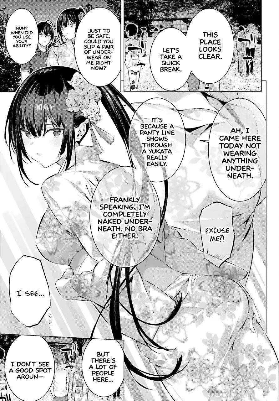 Please Put Them On, Takamine-san Chapter 9 - Page 7 in English