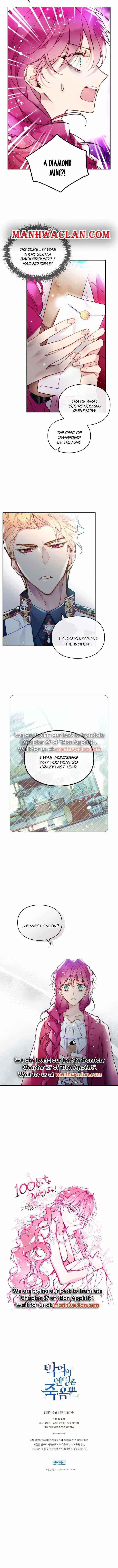 Death Is The Only Ending For The Villainess Chapter 100.5 - Page 4 in English