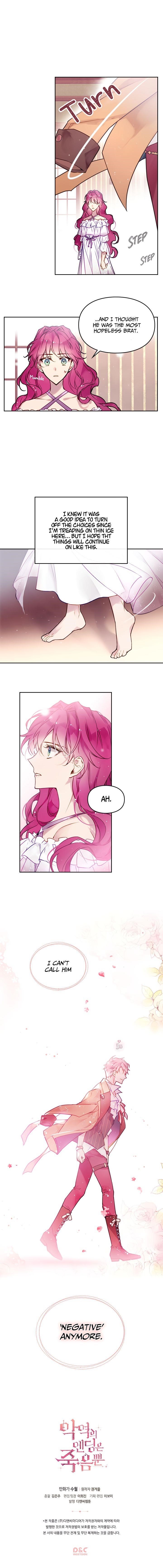 Death Is The Only Ending For The Villainess Chapter 11 - Page 12 in English