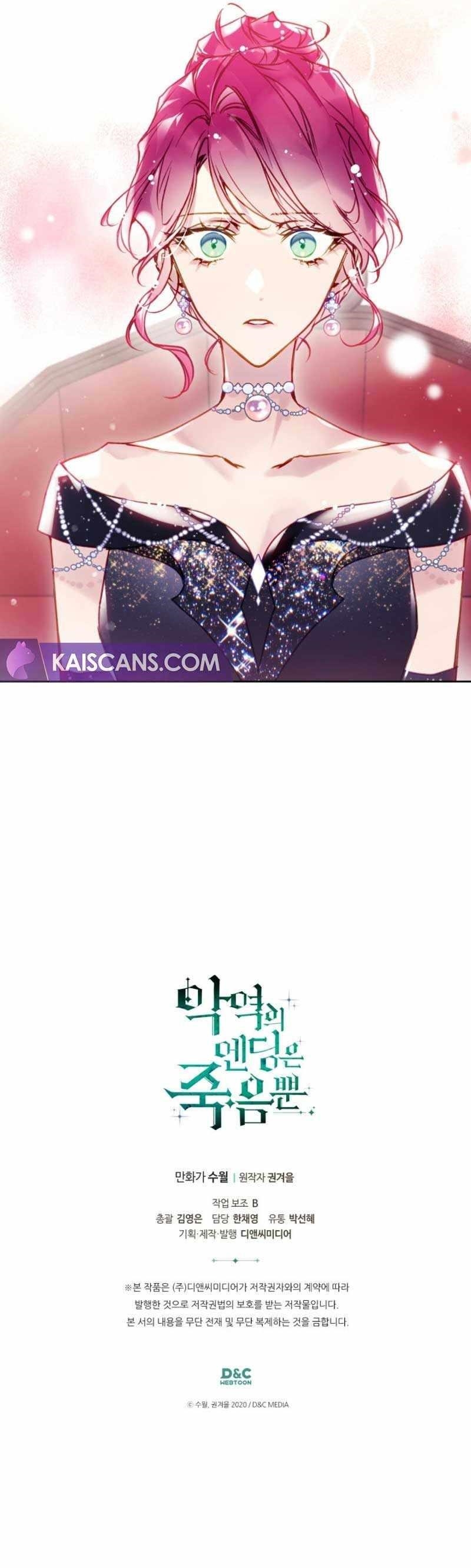 Death Is The Only Ending For The Villainess Chapter 150 - Page 10 in English