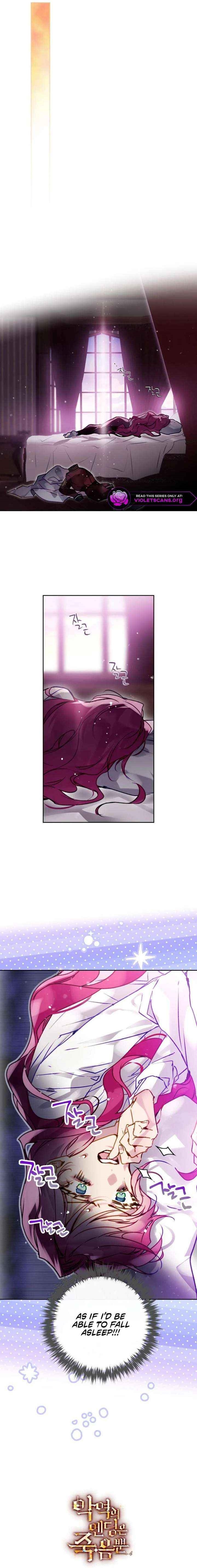 Death Is The Only Ending For The Villainess Chapter 198 - Page 10 in English