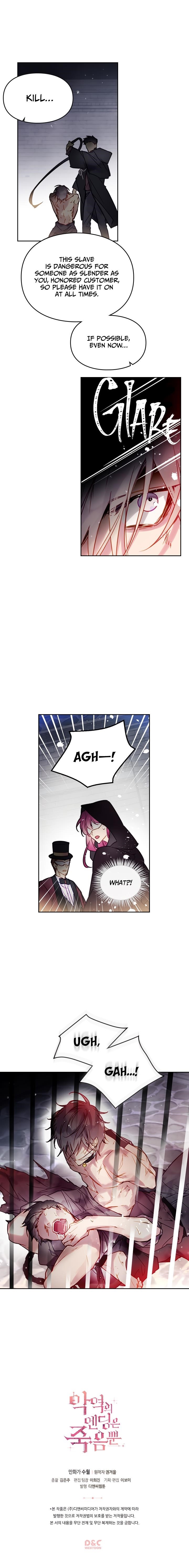 Death Is The Only Ending For The Villainess Chapter 23 - Page 10 in English