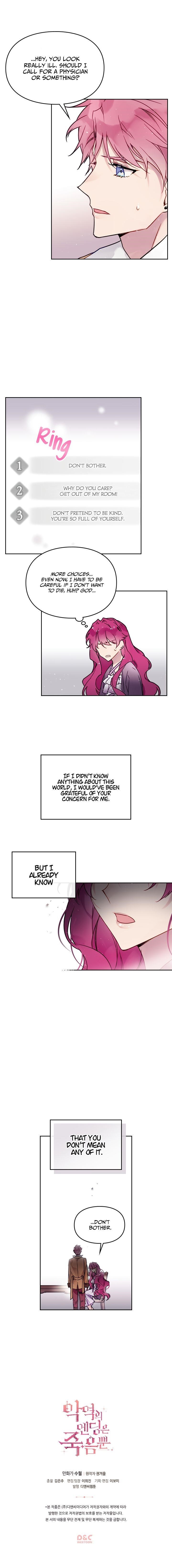 Death Is The Only Ending For The Villainess Chapter 3 - Page 11 in English