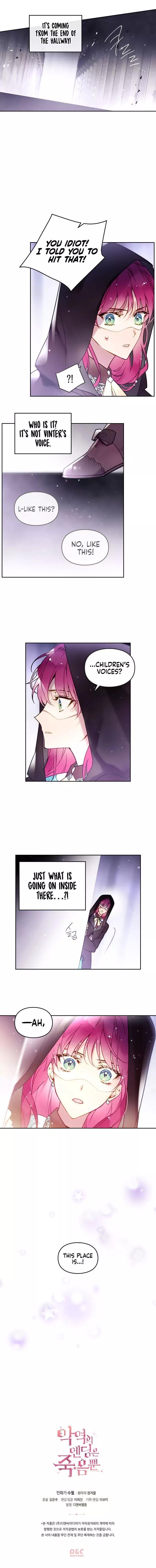 Death Is The Only Ending For The Villainess Chapter 32 - Page 5 in English
