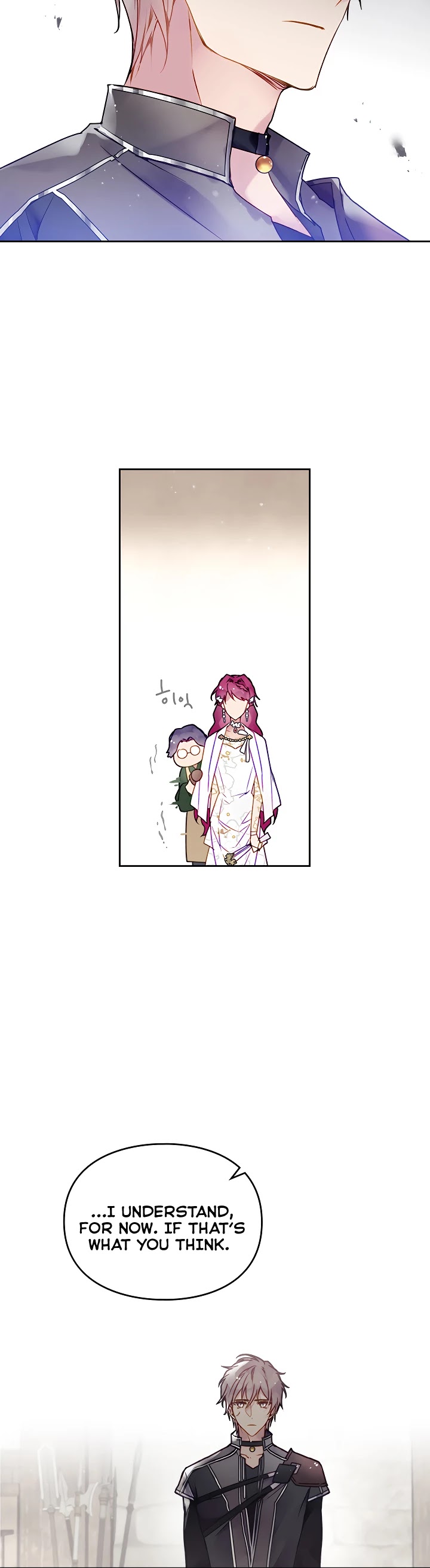 Death Is The Only Ending For The Villainess Chapter 48 - Page 4 in English