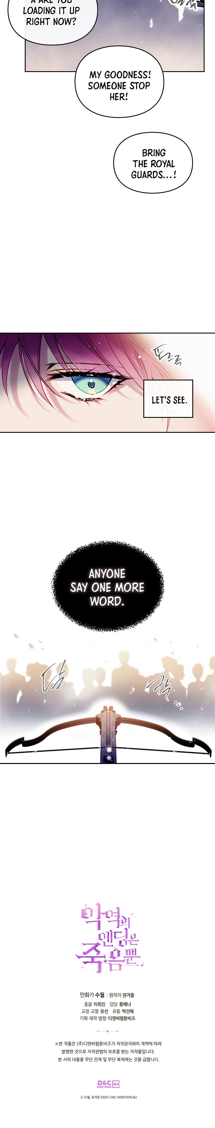 Death Is The Only Ending For The Villainess Chapter 56 - Page 9 in English