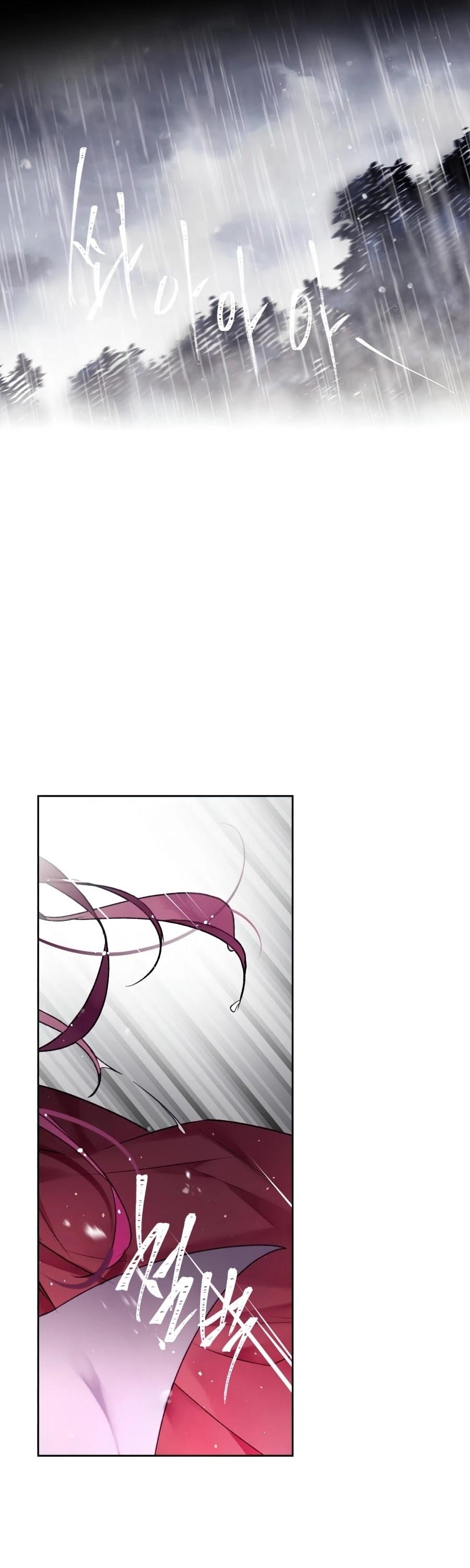 Death Is The Only Ending For The Villainess Chapter 69 - Page 30 in English