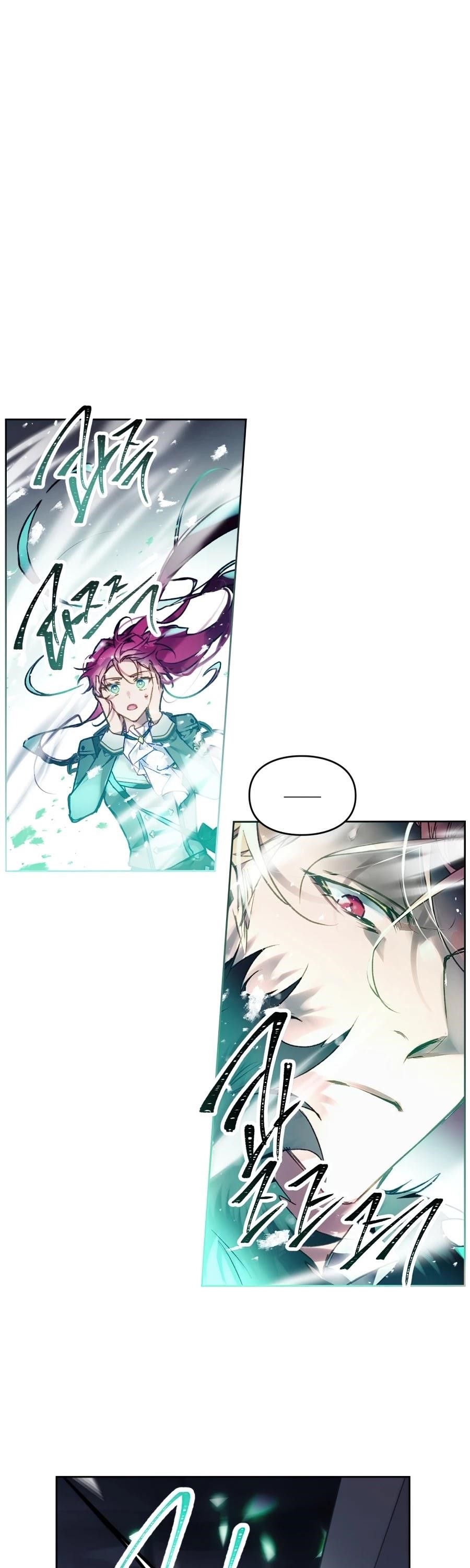 Death Is The Only Ending For The Villainess Chapter 77 - Page 3 in English