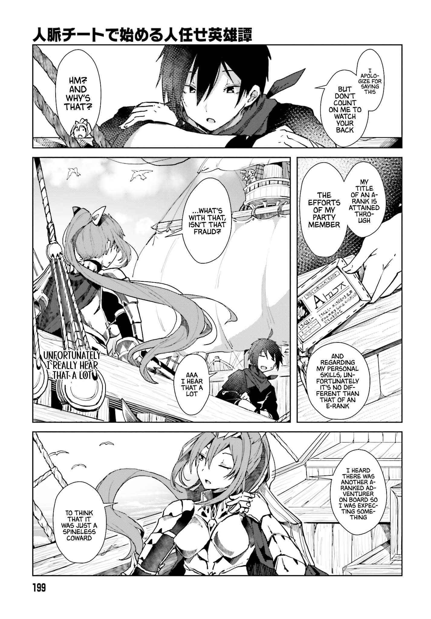 A Heroic Tale About Starting With a Personal Relations Cheat(Ability) and Letting Others Do the Job Chapter 1 - Page 21 in English
