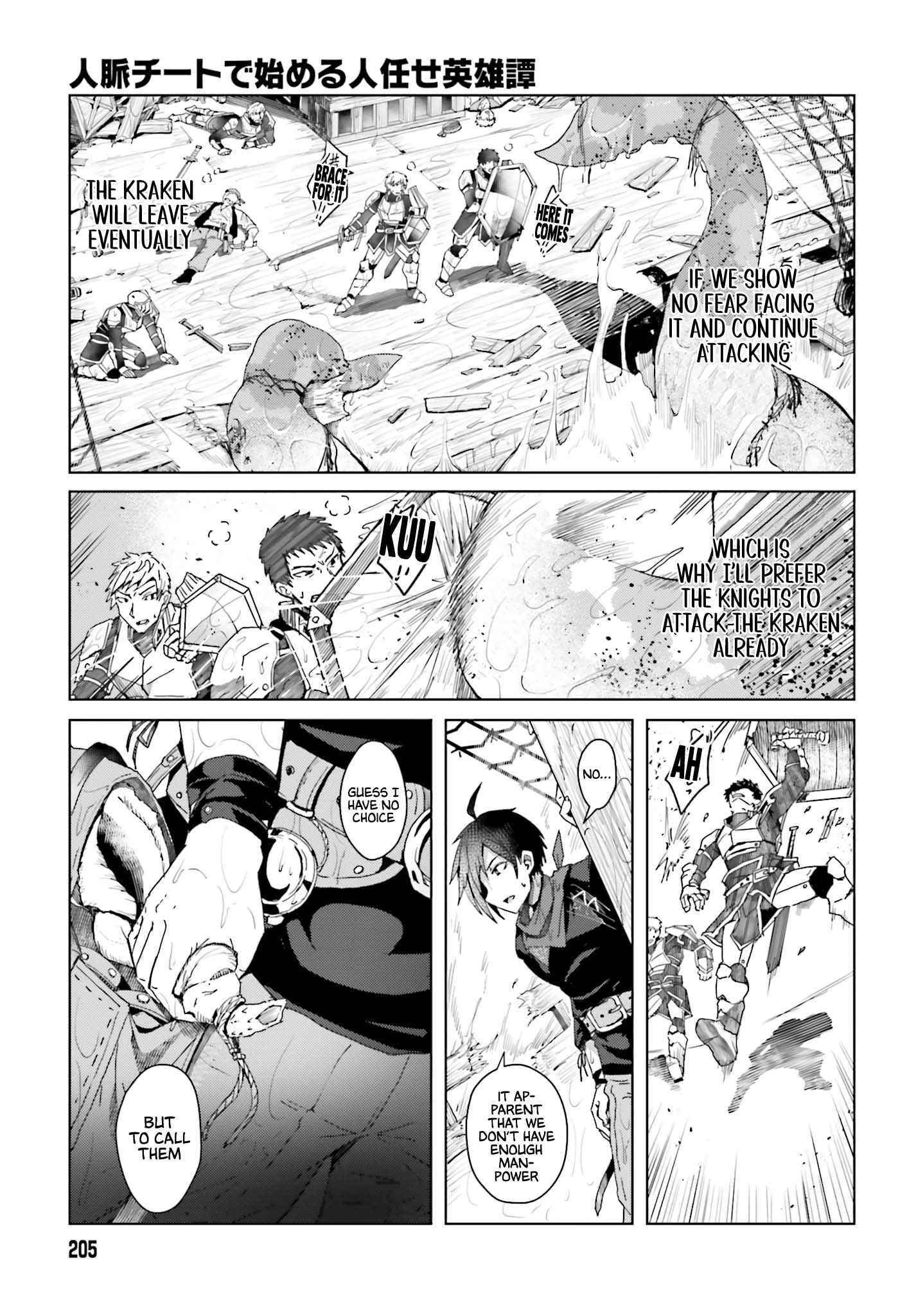 A Heroic Tale About Starting With a Personal Relations Cheat(Ability) and Letting Others Do the Job Chapter 1 - Page 27 in English