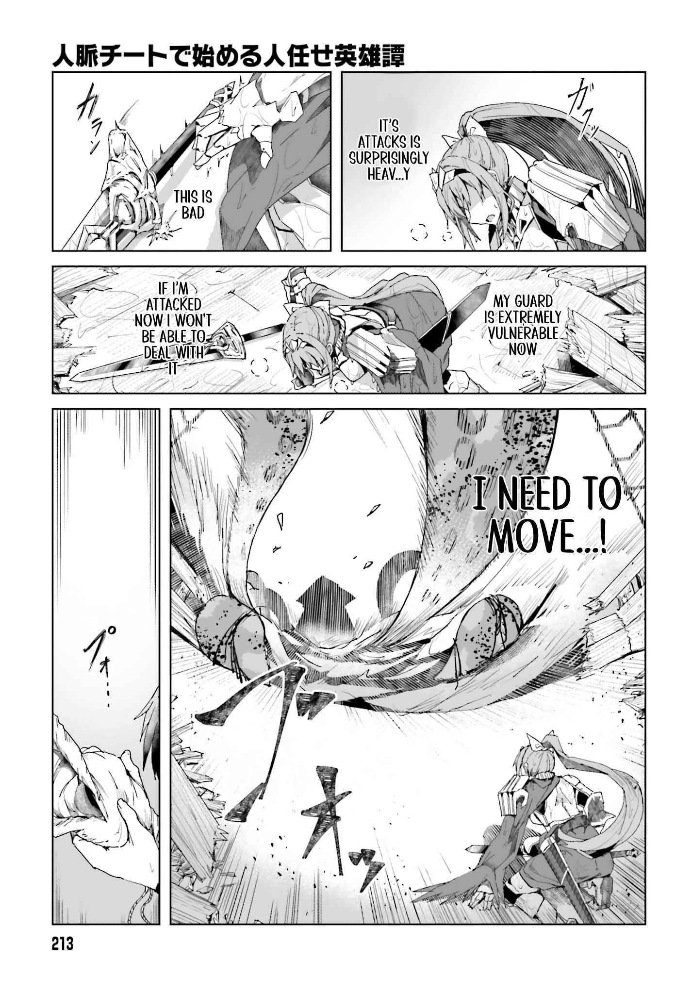 A Heroic Tale About Starting With a Personal Relations Cheat(Ability) and Letting Others Do the Job Chapter 1 - Page 35 in English