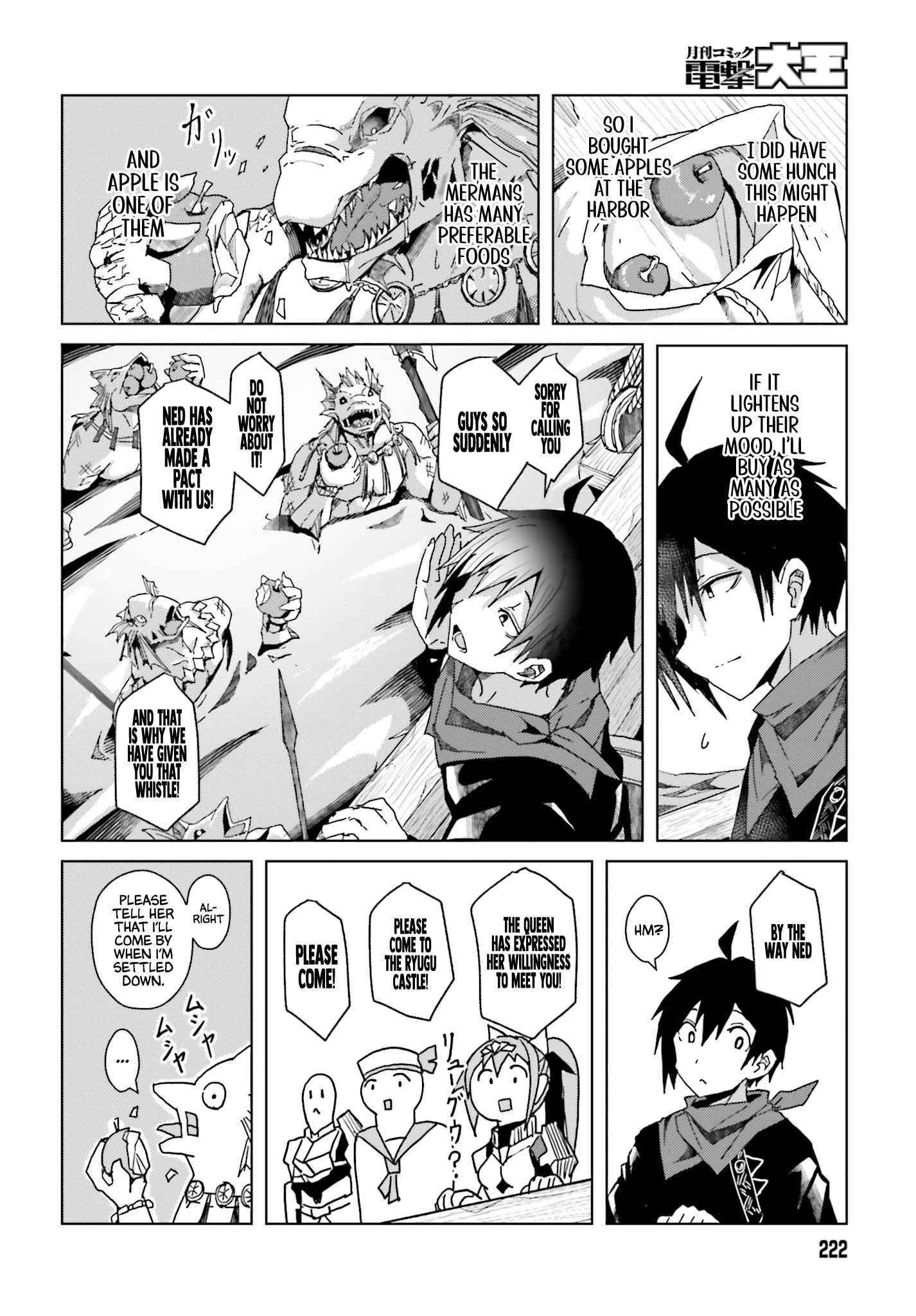 A Heroic Tale About Starting With a Personal Relations Cheat(Ability) and Letting Others Do the Job Chapter 1 - Page 43 in English