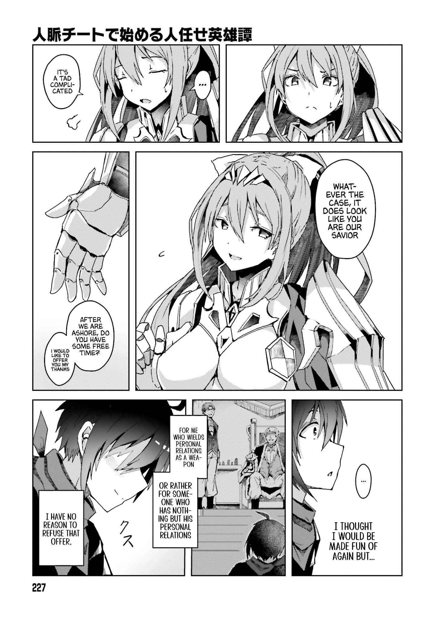 A Heroic Tale About Starting With a Personal Relations Cheat(Ability) and Letting Others Do the Job Chapter 1 - Page 48 in English