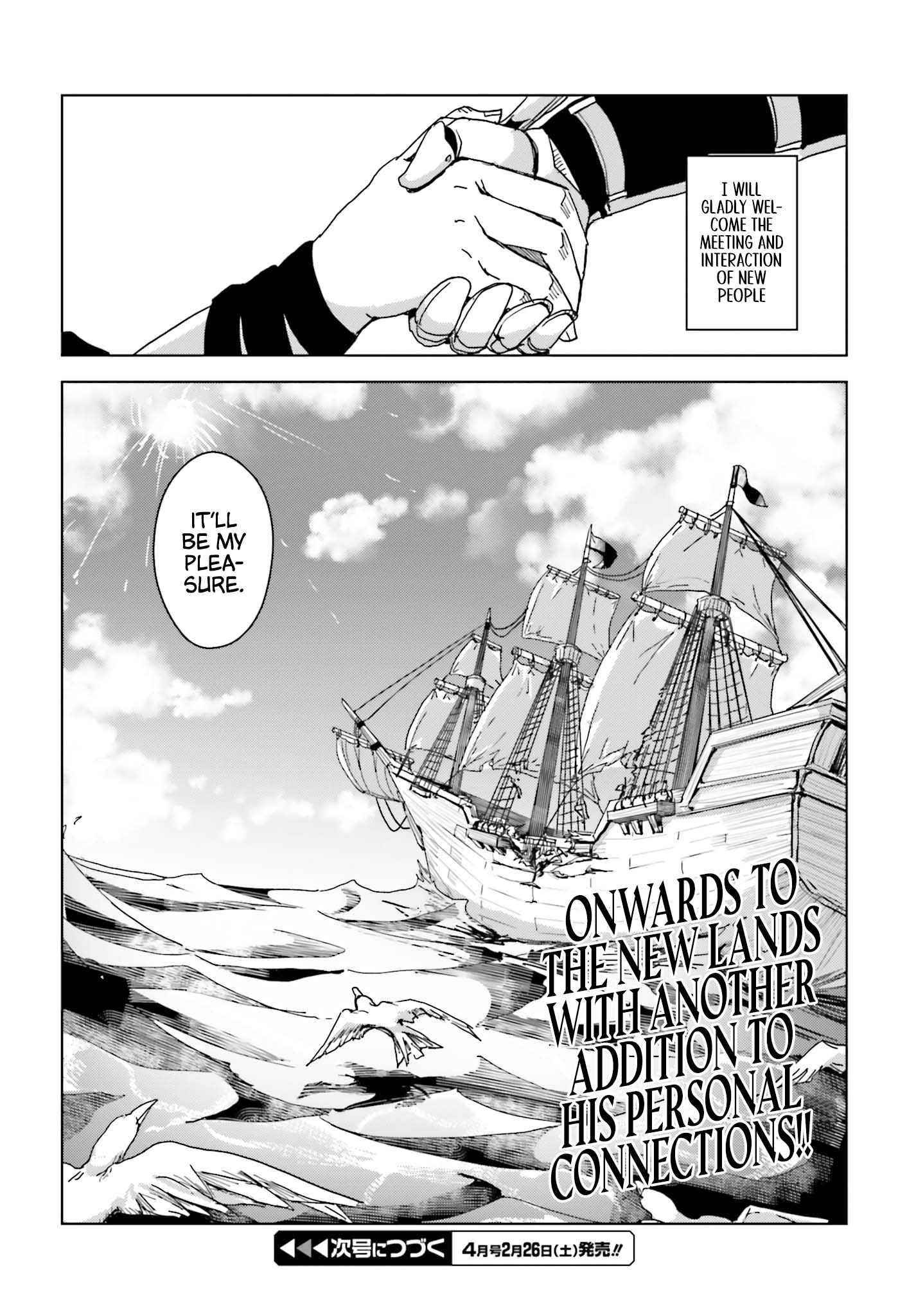A Heroic Tale About Starting With a Personal Relations Cheat(Ability) and Letting Others Do the Job Chapter 1 - Page 49 in English