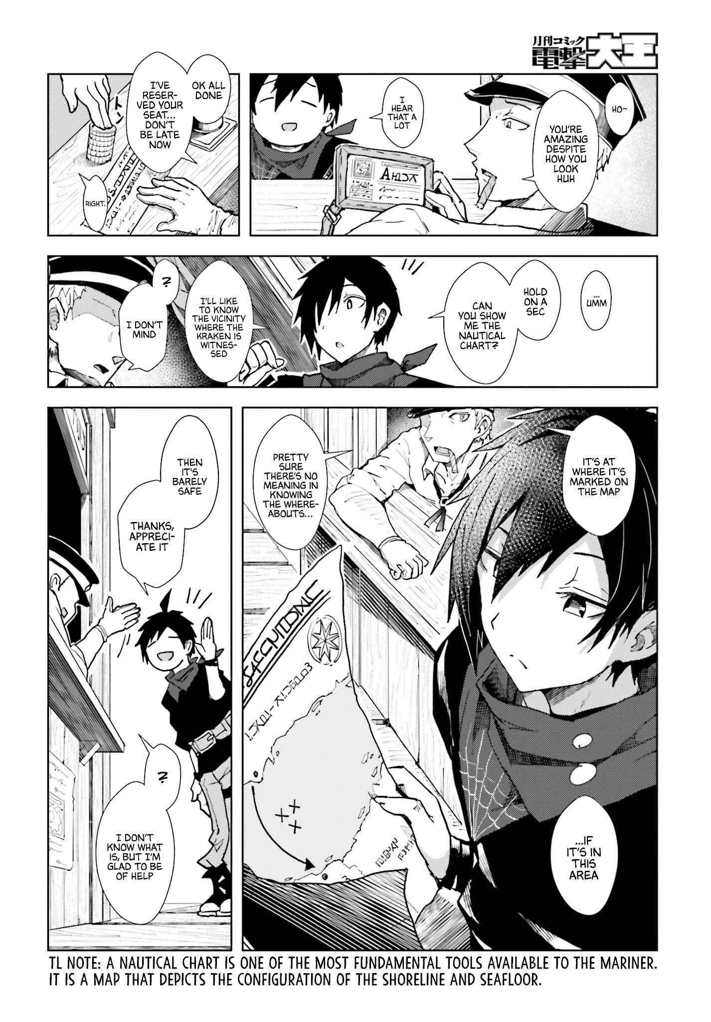 A Heroic Tale About Starting With a Personal Relations Cheat(Ability) and Letting Others Do the Job Chapter 1 - Page 6 in English