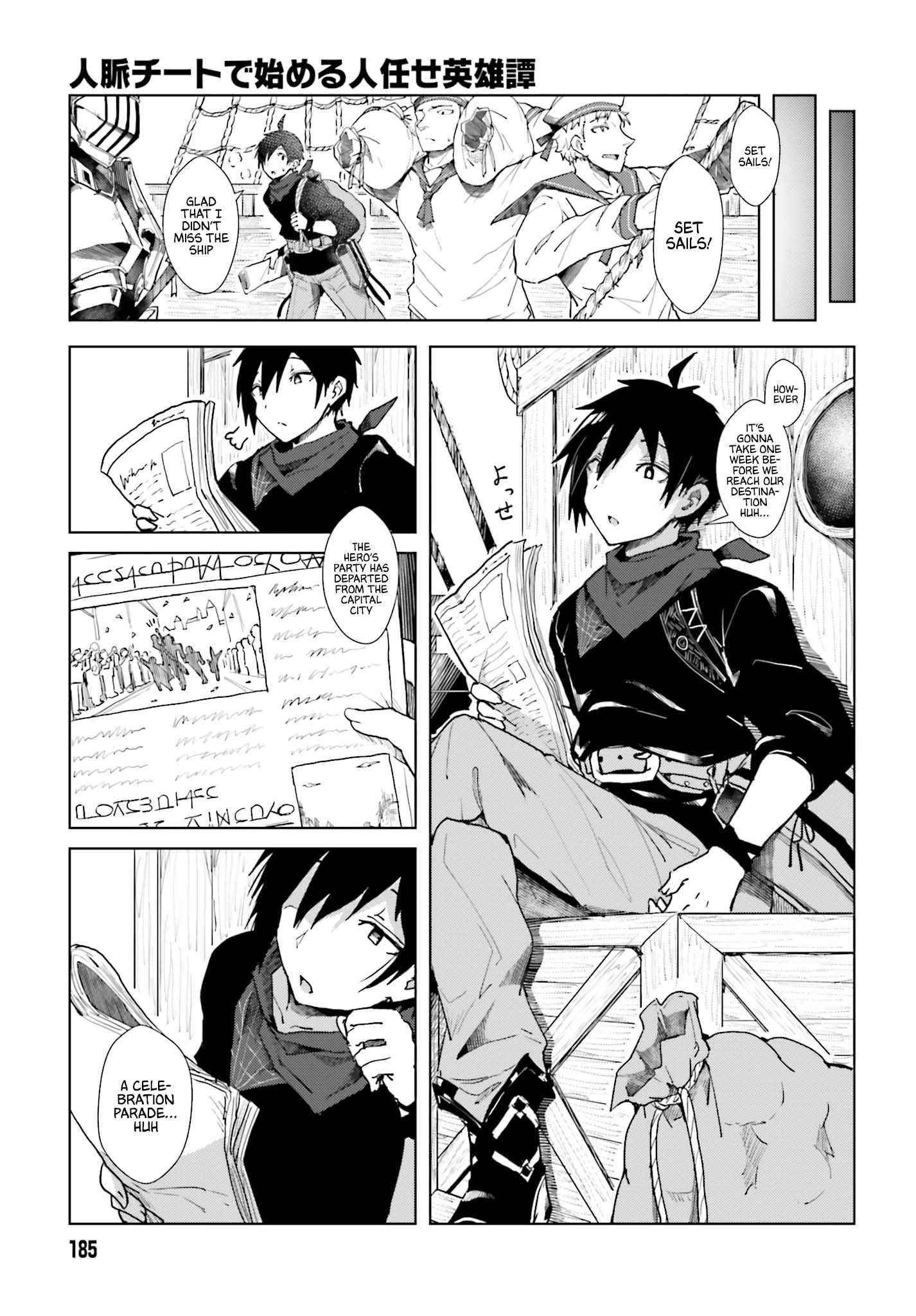 A Heroic Tale About Starting With a Personal Relations Cheat(Ability) and Letting Others Do the Job Chapter 1 - Page 7 in English
