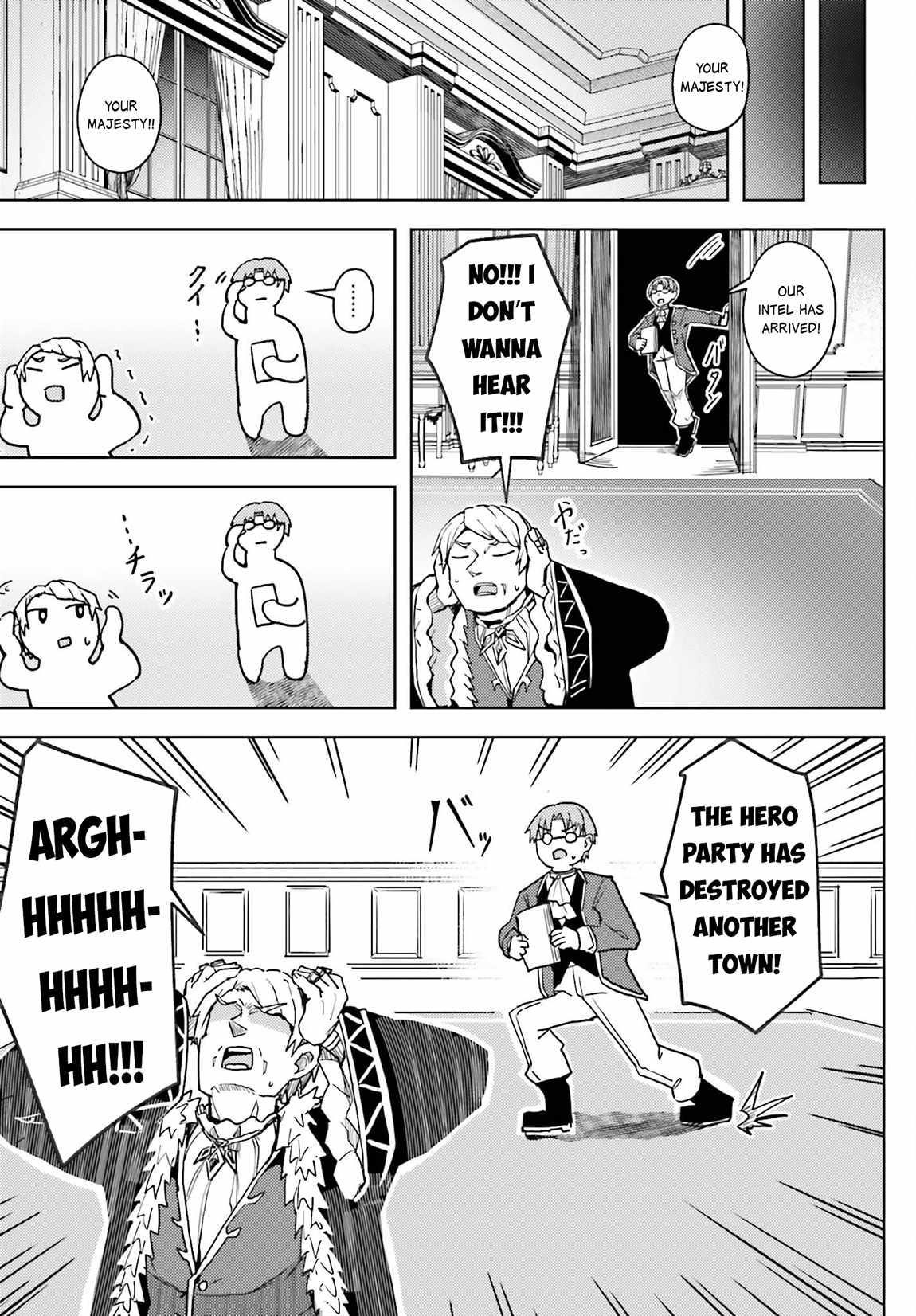 A Heroic Tale About Starting With a Personal Relations Cheat(Ability) and Letting Others Do the Job Chapter 10 - Page 10 in English
