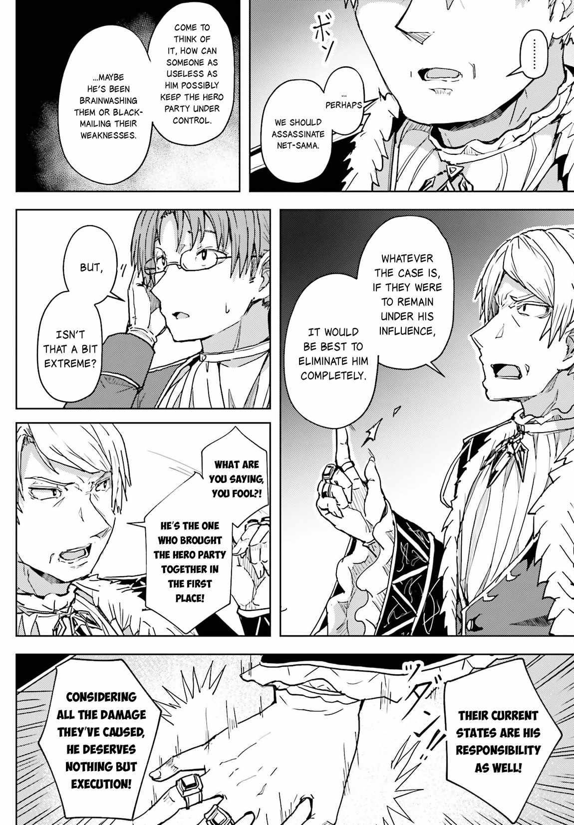 A Heroic Tale About Starting With a Personal Relations Cheat(Ability) and Letting Others Do the Job Chapter 10 - Page 13 in English