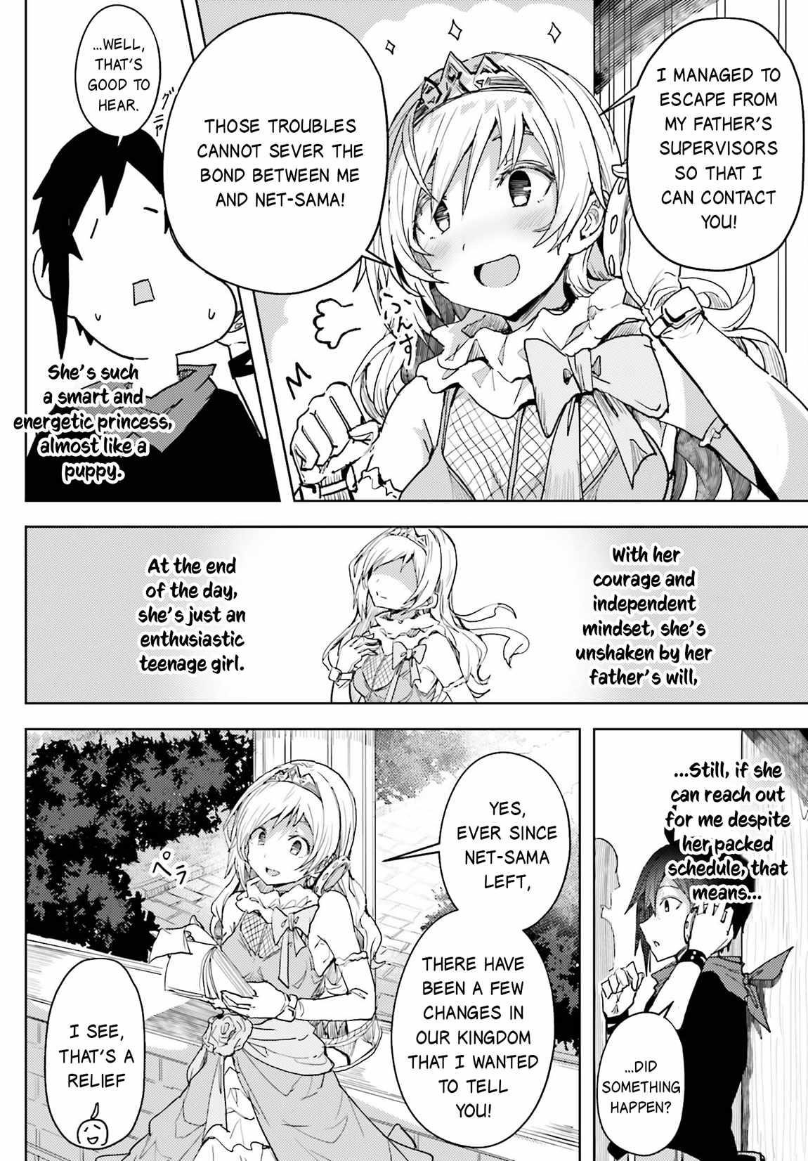 A Heroic Tale About Starting With a Personal Relations Cheat(Ability) and Letting Others Do the Job Chapter 10 - Page 3 in English
