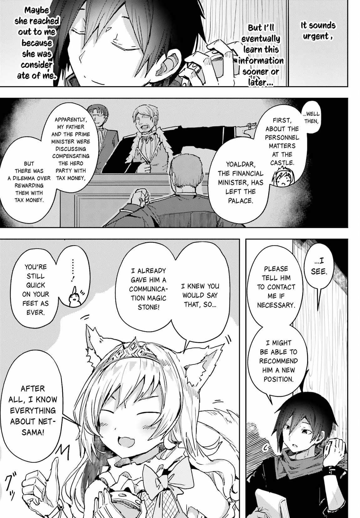 A Heroic Tale About Starting With a Personal Relations Cheat(Ability) and Letting Others Do the Job Chapter 10 - Page 4 in English