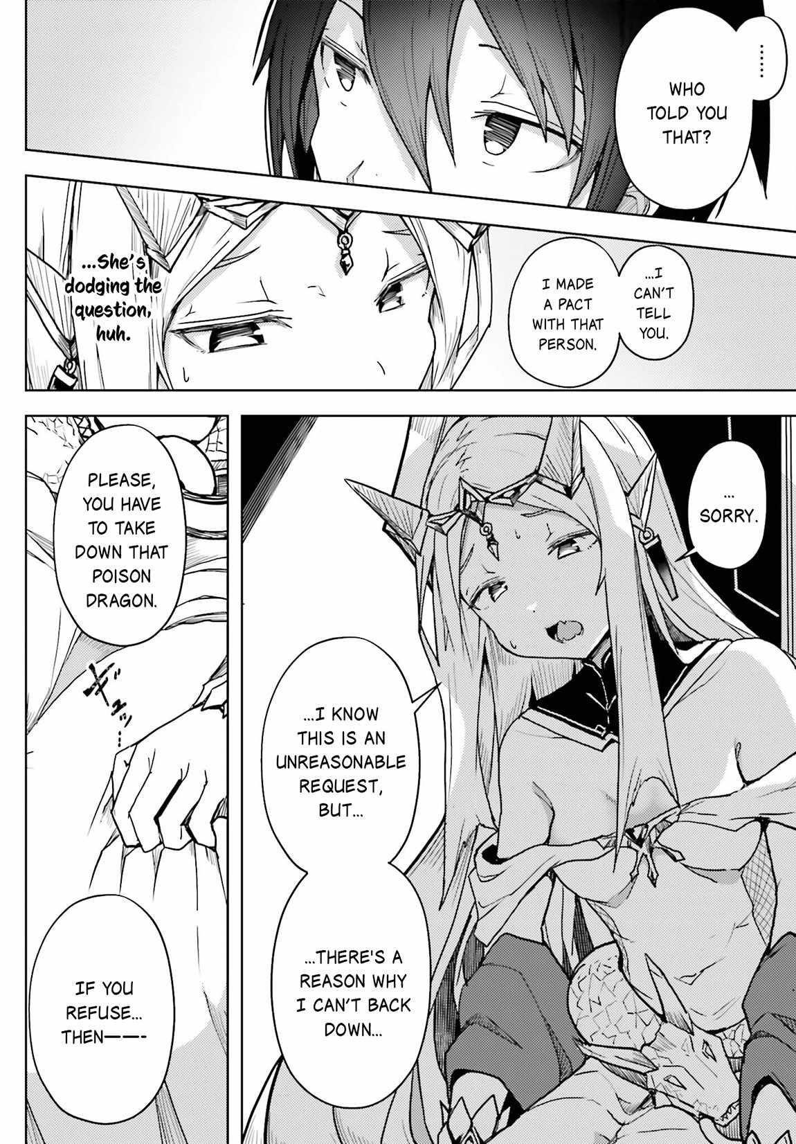 A Heroic Tale About Starting With a Personal Relations Cheat(Ability) and Letting Others Do the Job Chapter 11 - Page 12 in English