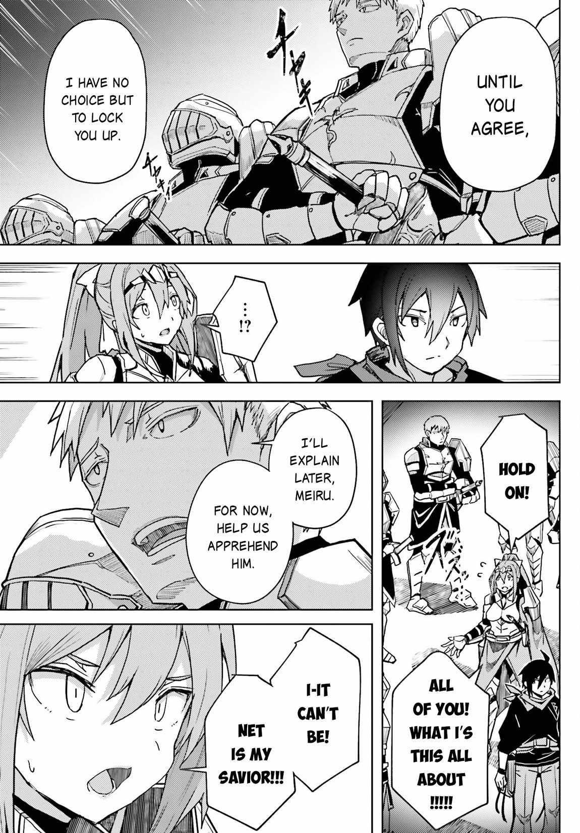 A Heroic Tale About Starting With a Personal Relations Cheat(Ability) and Letting Others Do the Job Chapter 11 - Page 13 in English