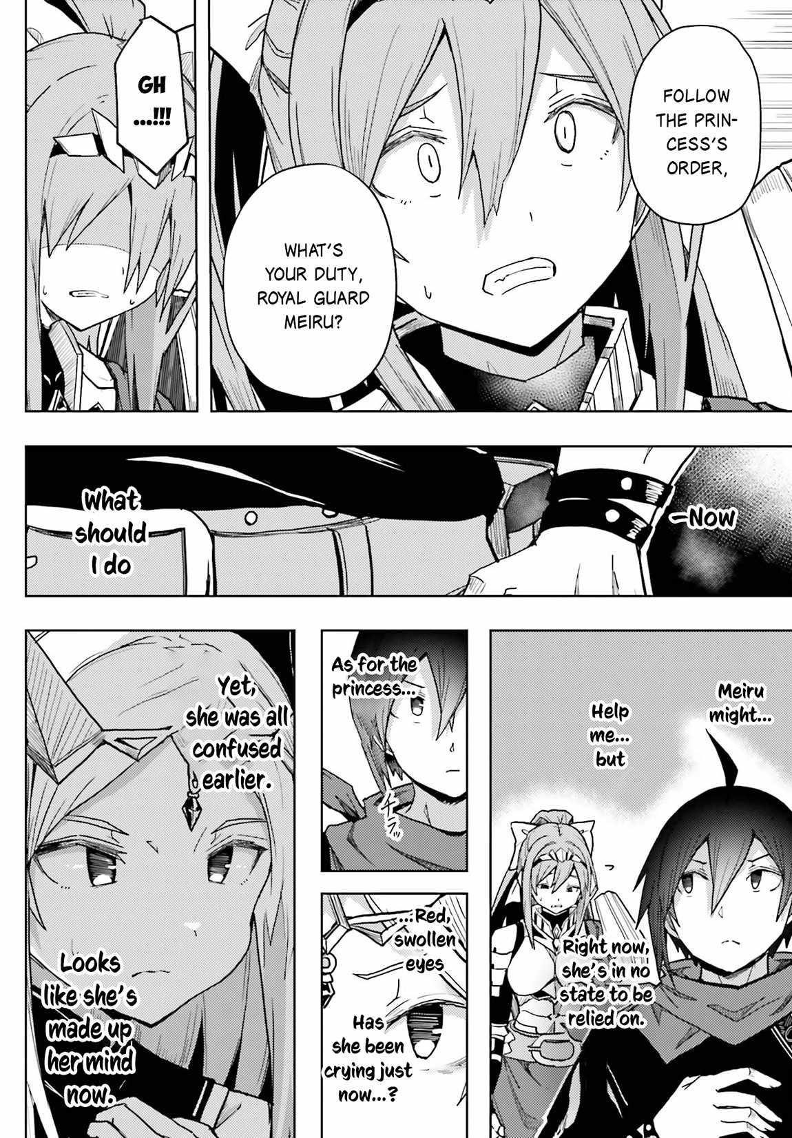 A Heroic Tale About Starting With a Personal Relations Cheat(Ability) and Letting Others Do the Job Chapter 11 - Page 14 in English