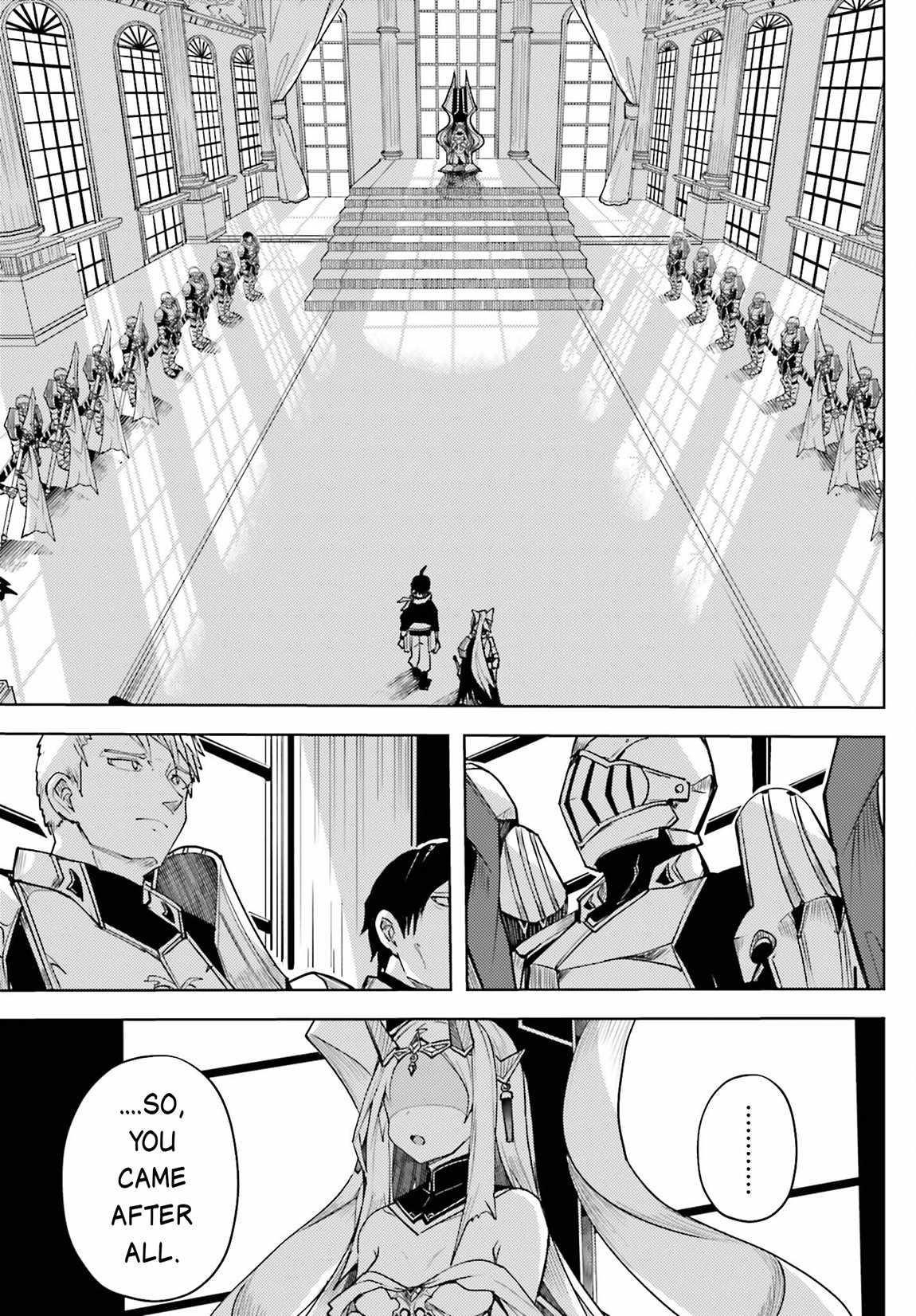 A Heroic Tale About Starting With a Personal Relations Cheat(Ability) and Letting Others Do the Job Chapter 11 - Page 5 in English