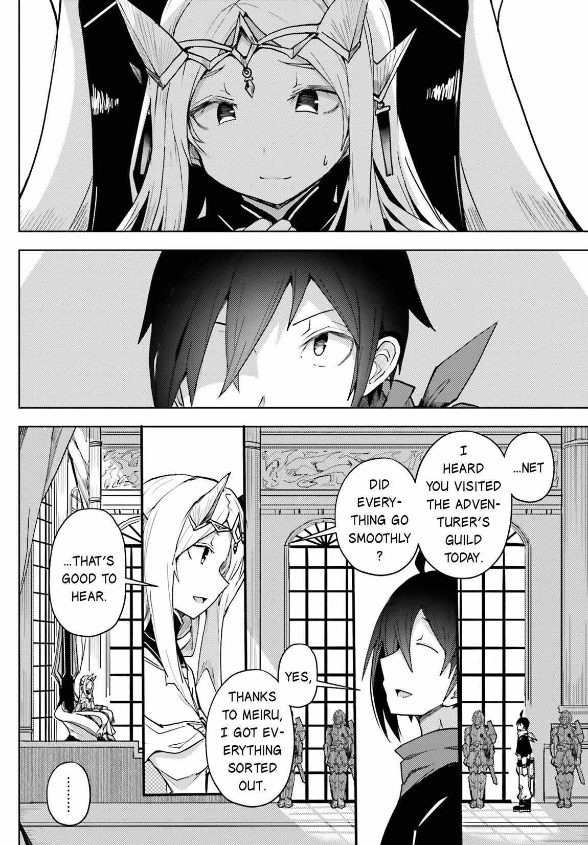 A Heroic Tale About Starting With a Personal Relations Cheat(Ability) and Letting Others Do the Job Chapter 11 - Page 6 in English