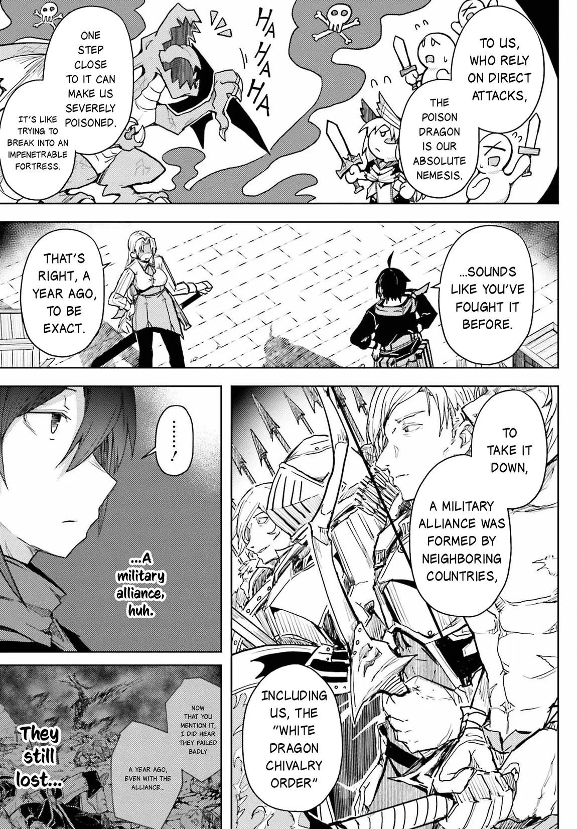 A Heroic Tale About Starting With a Personal Relations Cheat(Ability) and Letting Others Do the Job Chapter 12 - Page 15 in English