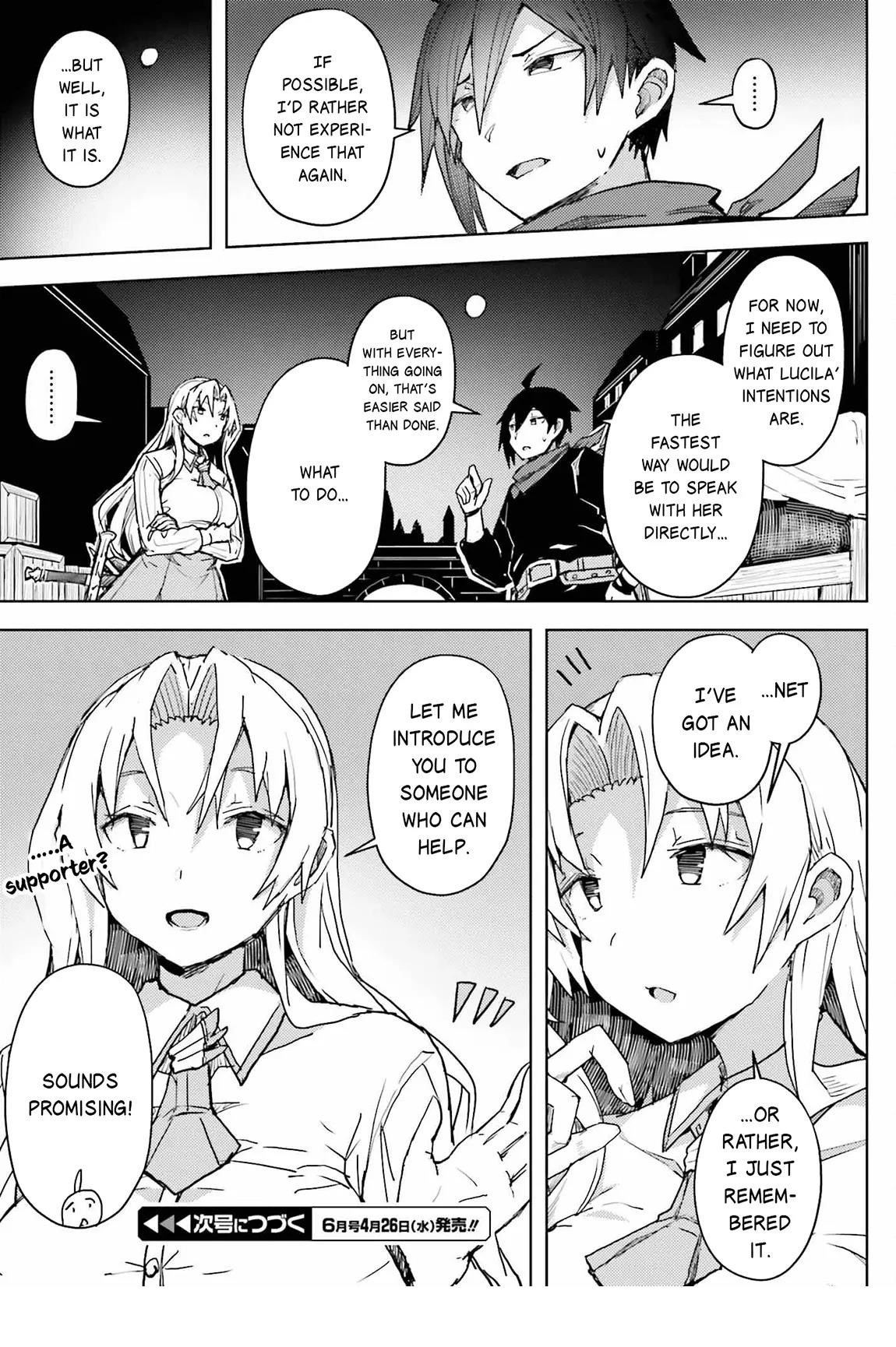 A Heroic Tale About Starting With a Personal Relations Cheat(Ability) and Letting Others Do the Job Chapter 12 - Page 17 in English