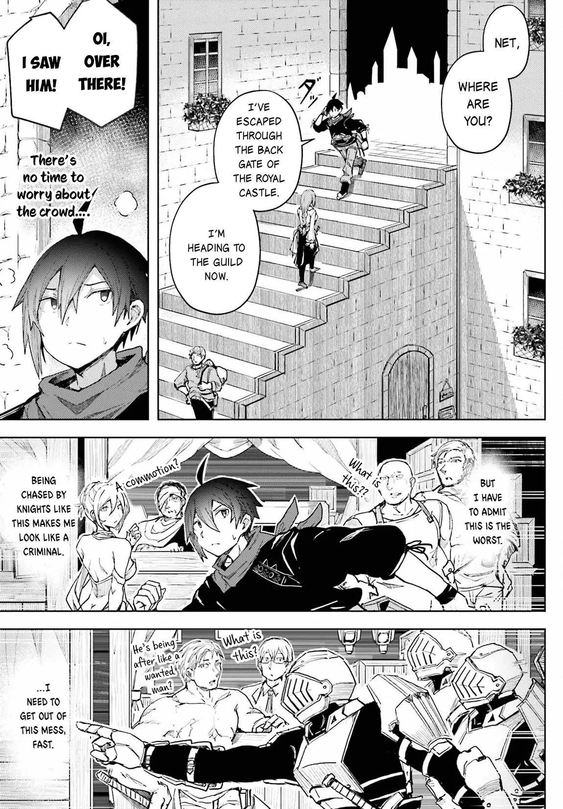 A Heroic Tale About Starting With a Personal Relations Cheat(Ability) and Letting Others Do the Job Chapter 12 - Page 3 in English