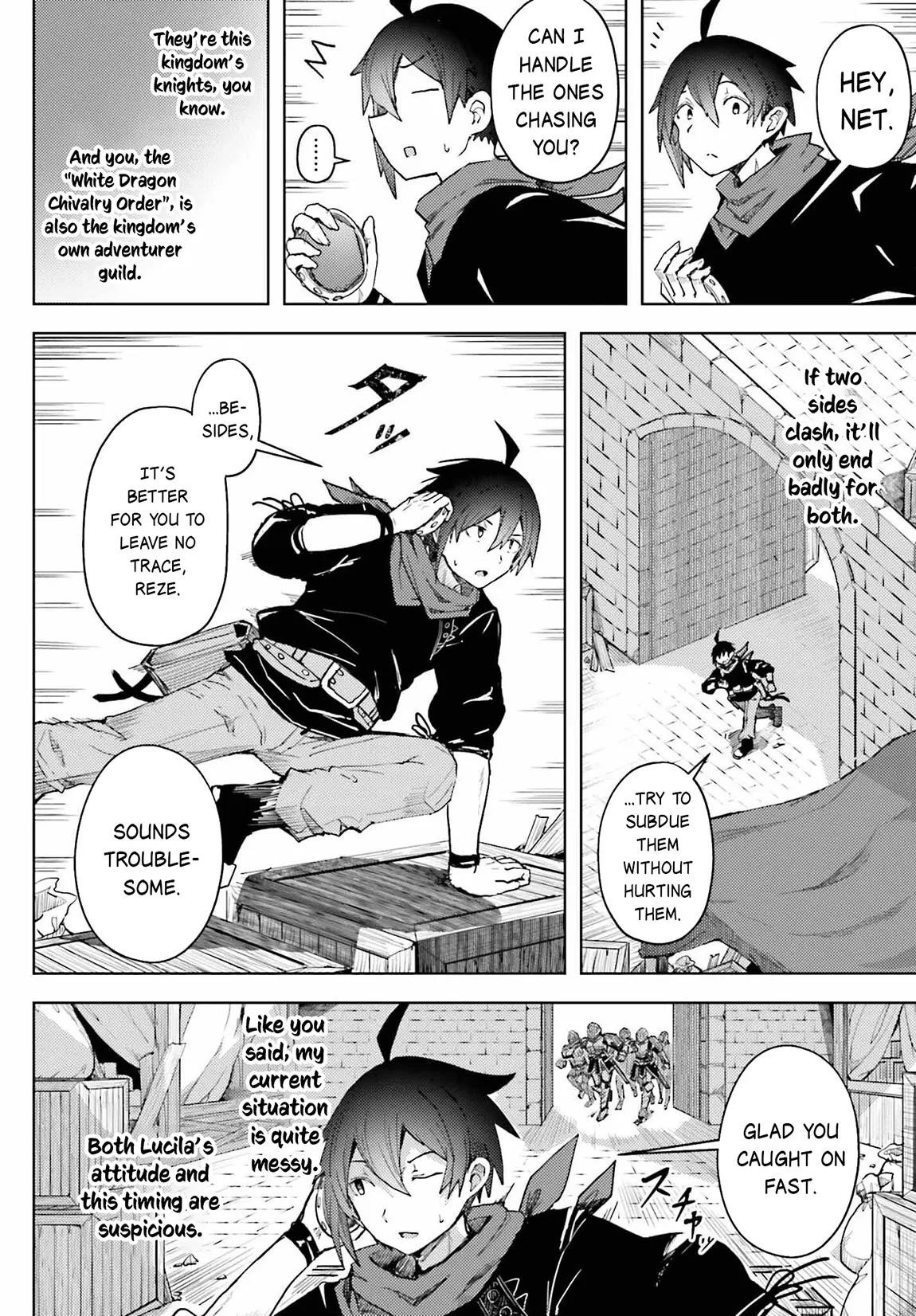 A Heroic Tale About Starting With a Personal Relations Cheat(Ability) and Letting Others Do the Job Chapter 12 - Page 4 in English