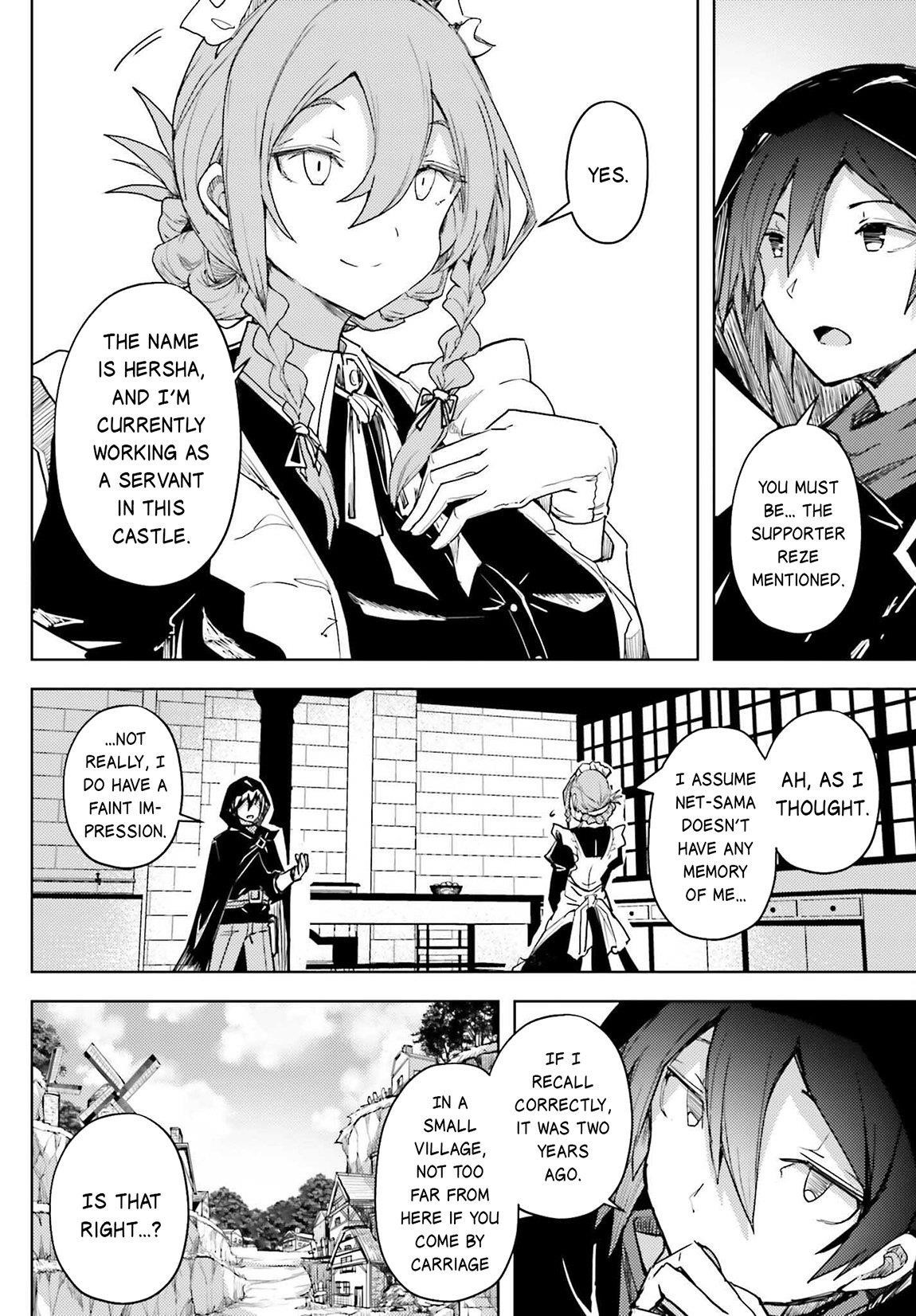 A Heroic Tale About Starting With a Personal Relations Cheat(Ability) and Letting Others Do the Job Chapter 13 - Page 11 in English