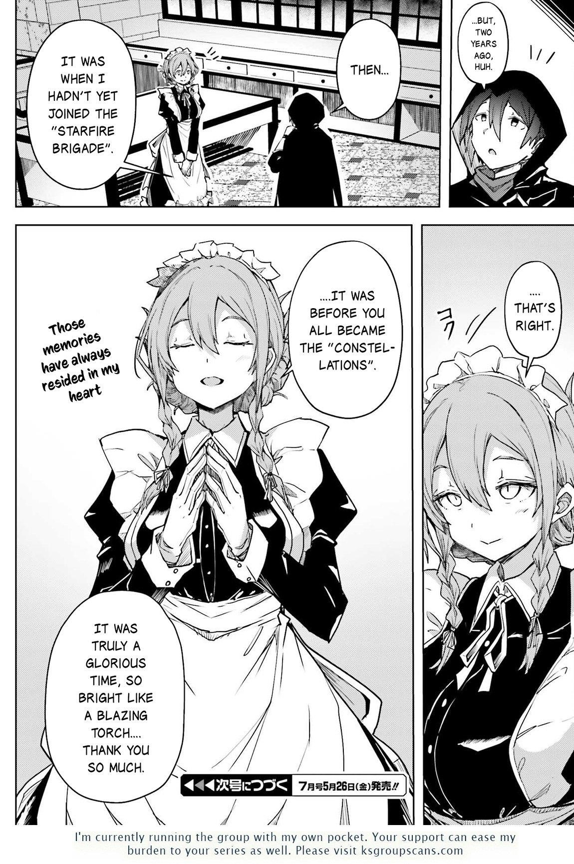 A Heroic Tale About Starting With a Personal Relations Cheat(Ability) and Letting Others Do the Job Chapter 13 - Page 13 in English
