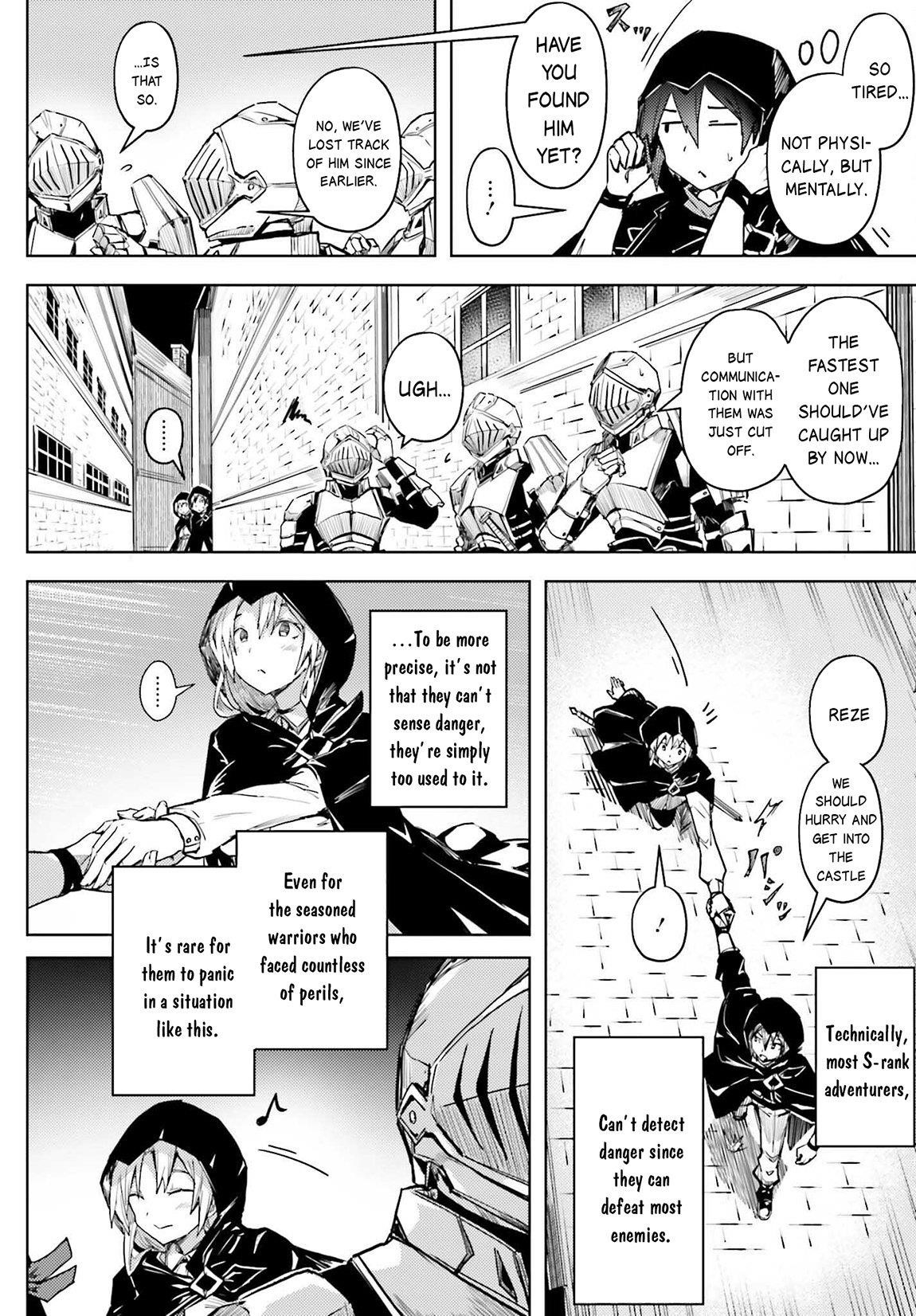 A Heroic Tale About Starting With a Personal Relations Cheat(Ability) and Letting Others Do the Job Chapter 13 - Page 7 in English