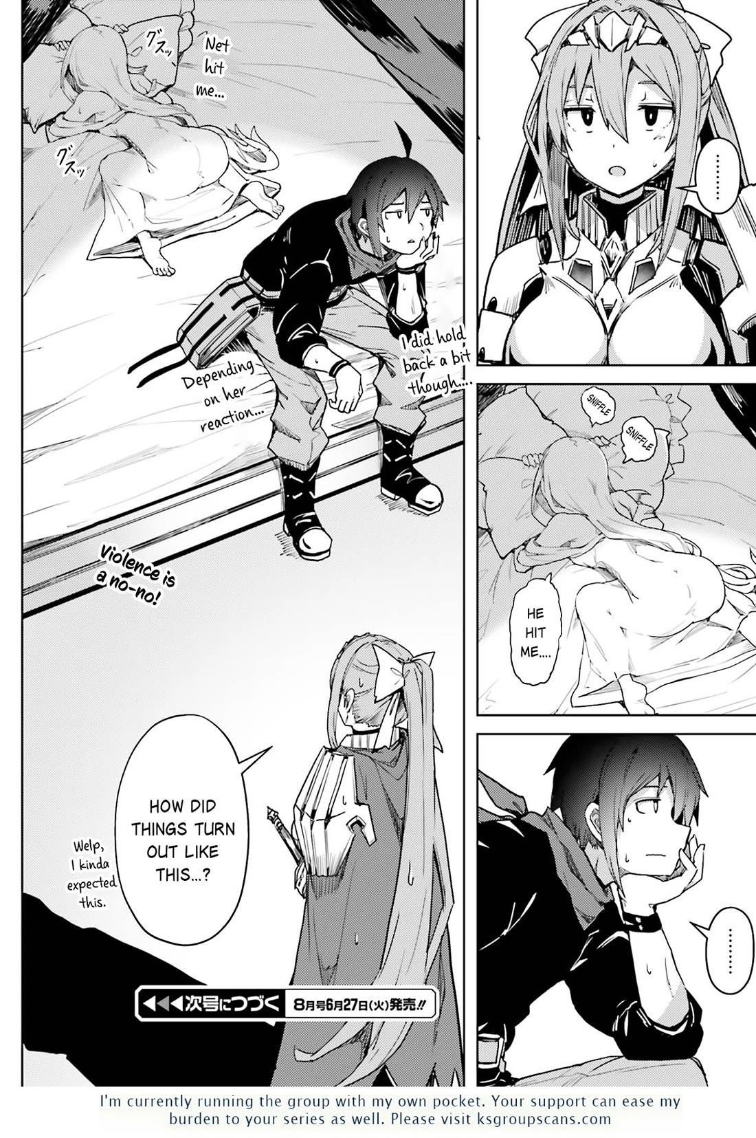 A Heroic Tale About Starting With a Personal Relations Cheat(Ability) and Letting Others Do the Job Chapter 14 - Page 13 in English