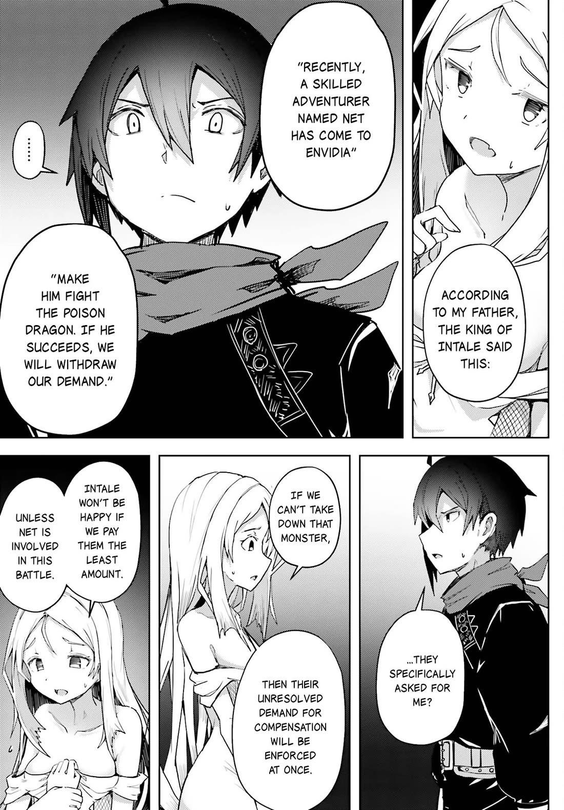 A Heroic Tale About Starting With a Personal Relations Cheat(Ability) and Letting Others Do the Job Chapter 15 - Page 10 in English
