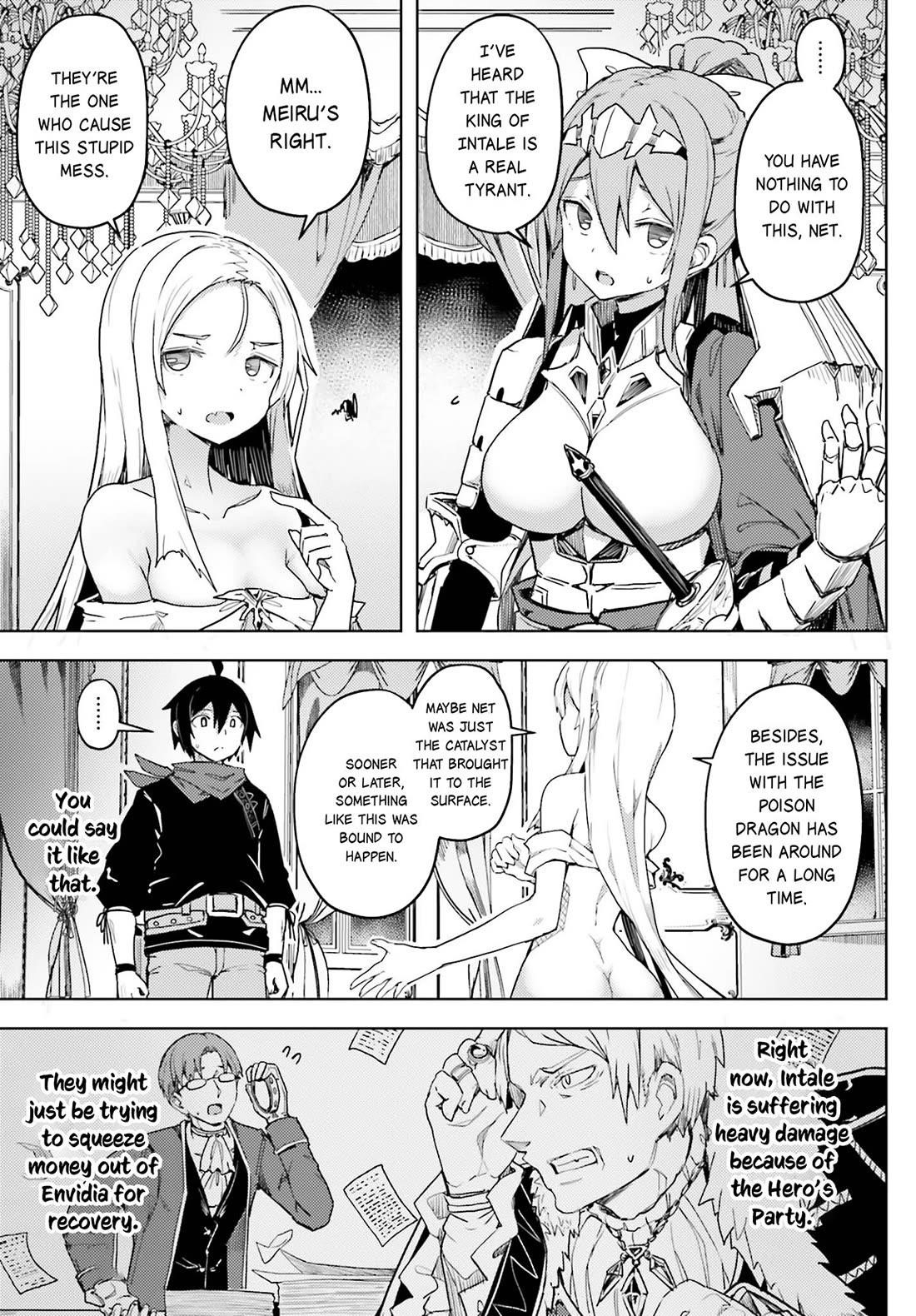 A Heroic Tale About Starting With a Personal Relations Cheat(Ability) and Letting Others Do the Job Chapter 15 - Page 18 in English