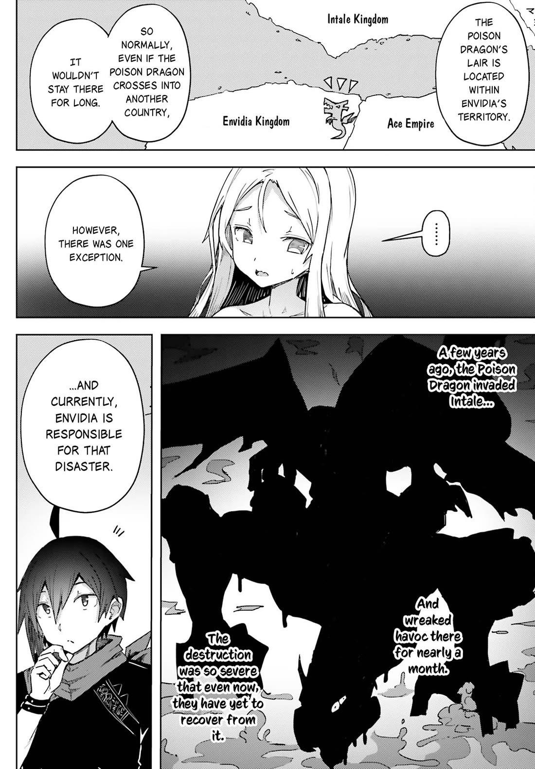 A Heroic Tale About Starting With a Personal Relations Cheat(Ability) and Letting Others Do the Job Chapter 15 - Page 5 in English
