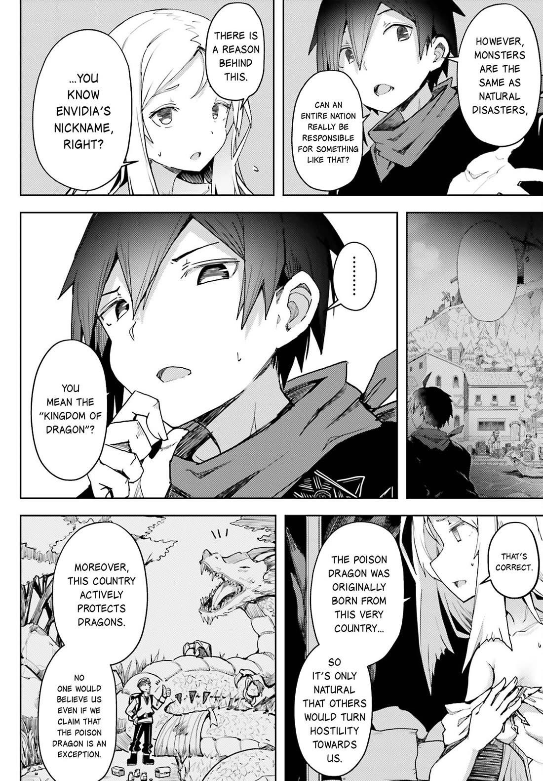 A Heroic Tale About Starting With a Personal Relations Cheat(Ability) and Letting Others Do the Job Chapter 15 - Page 7 in English