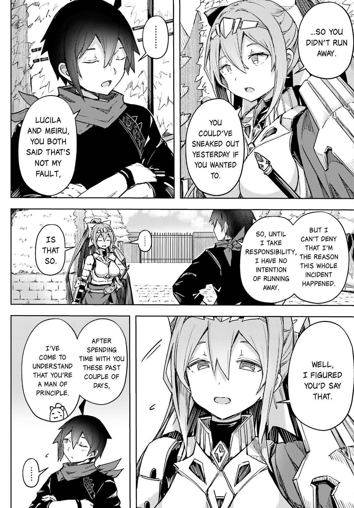 A Heroic Tale About Starting With a Personal Relations Cheat(Ability) and Letting Others Do the Job Chapter 16 - Page 4 in English
