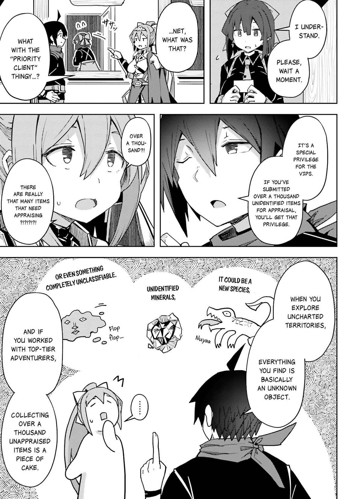 A Heroic Tale About Starting With a Personal Relations Cheat(Ability) and Letting Others Do the Job Chapter 17 - Page 5 in English