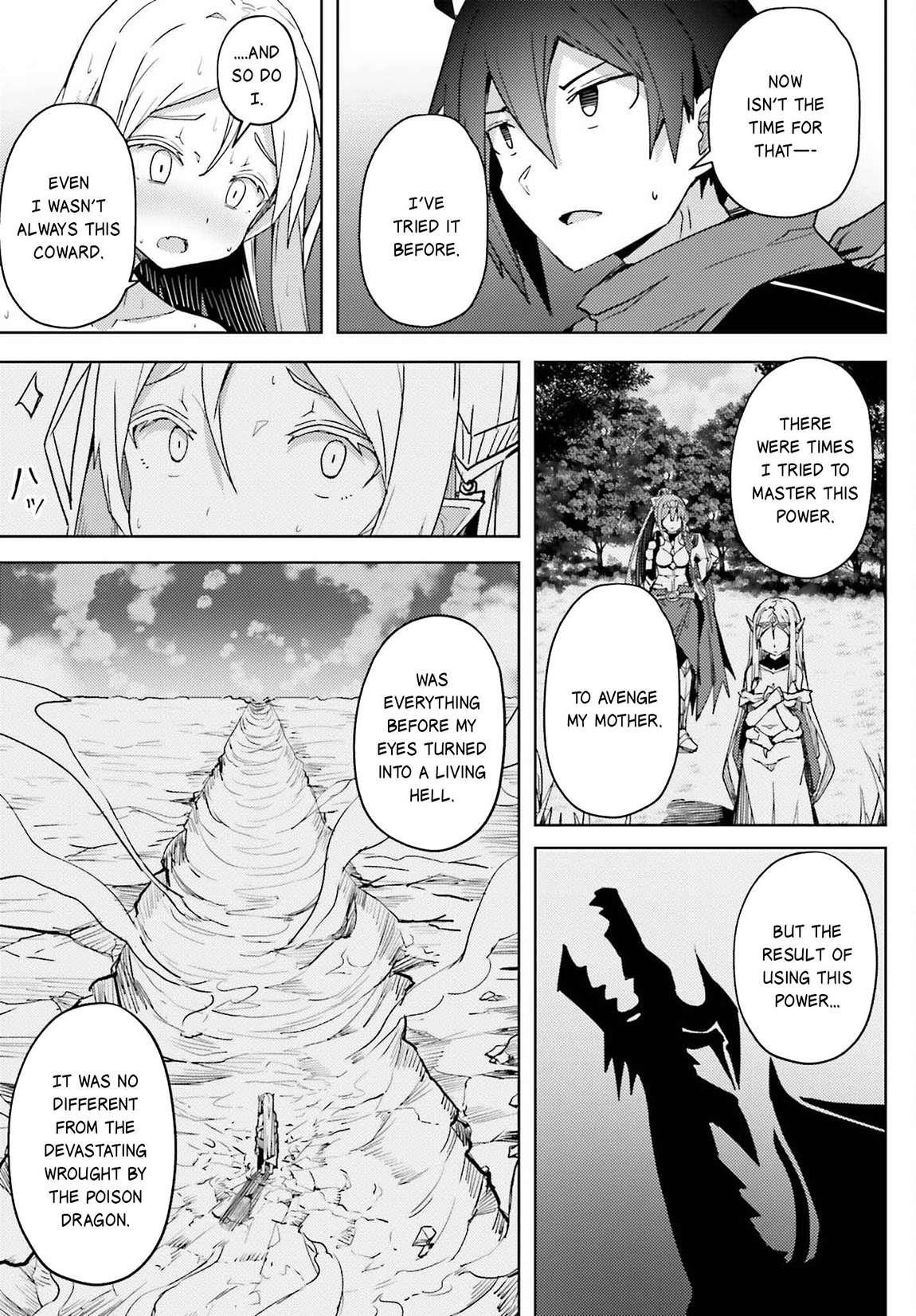 A Heroic Tale About Starting With a Personal Relations Cheat(Ability) and Letting Others Do the Job Chapter 18 - Page 11 in English