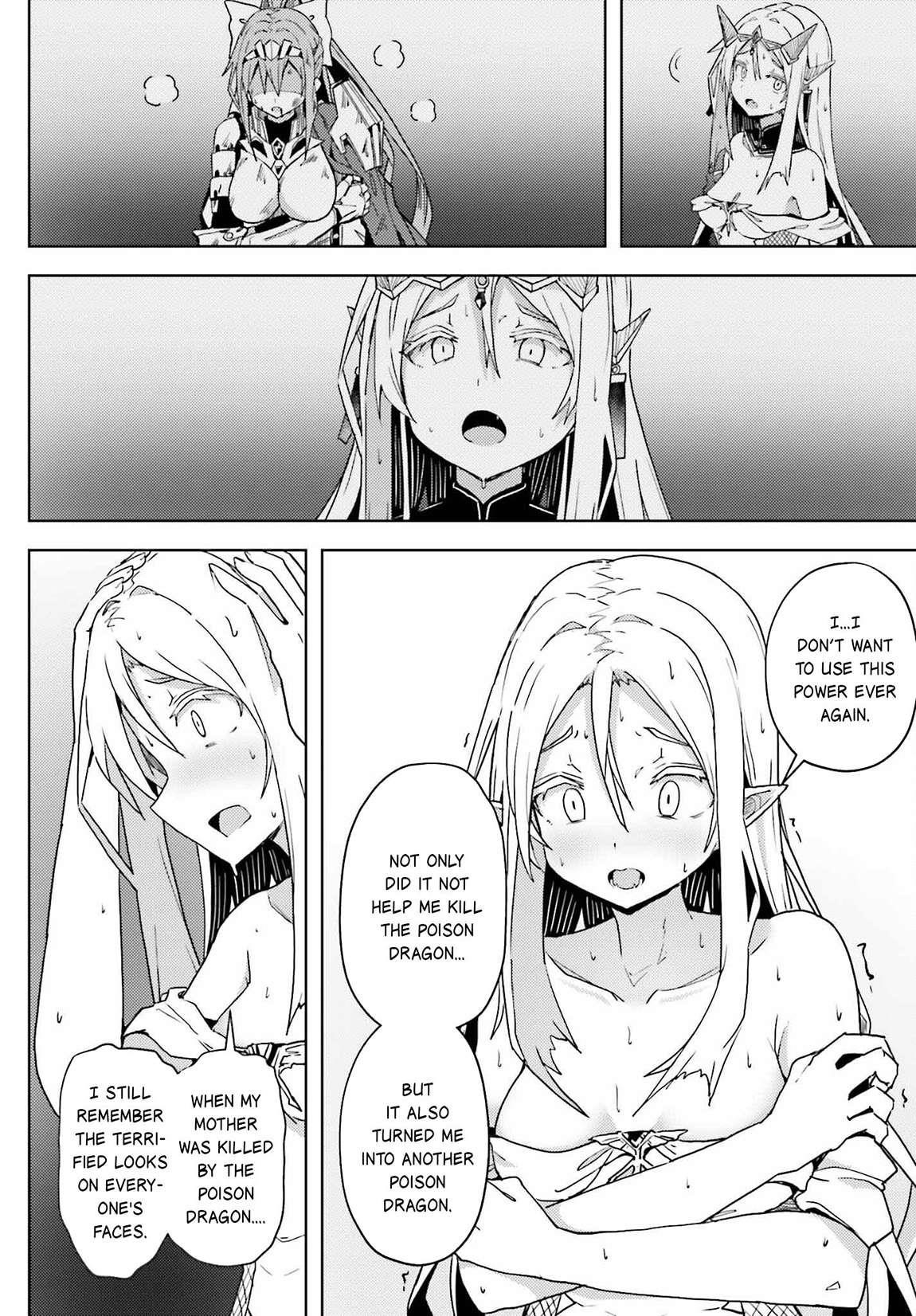 A Heroic Tale About Starting With a Personal Relations Cheat(Ability) and Letting Others Do the Job Chapter 18 - Page 12 in English