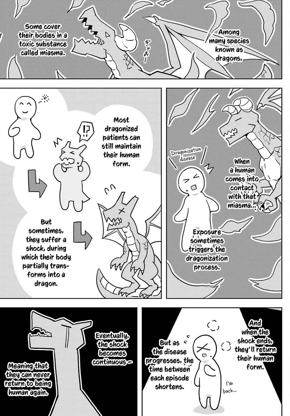 A Heroic Tale About Starting With a Personal Relations Cheat(Ability) and Letting Others Do the Job Chapter 18 - Page 5 in English