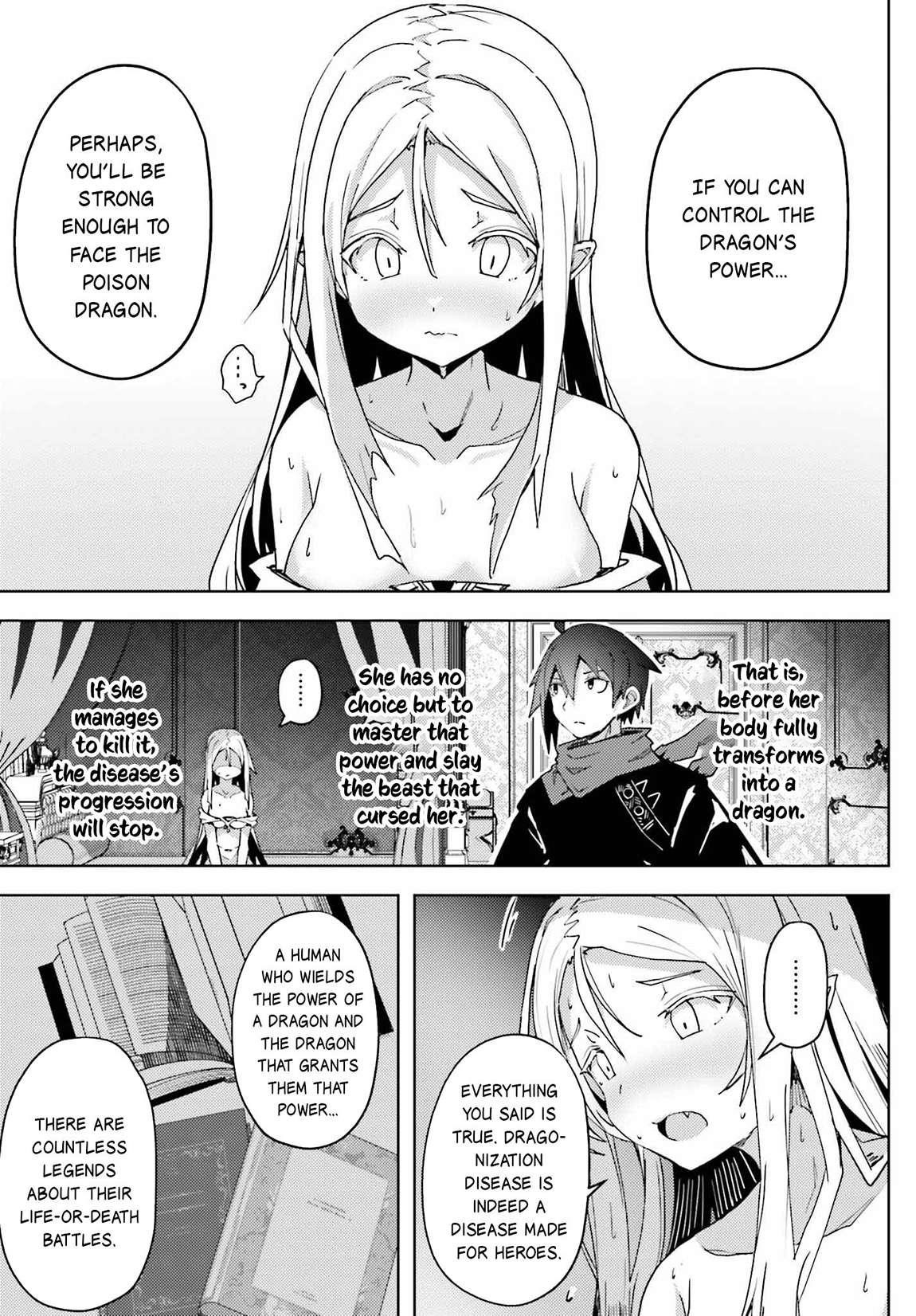 A Heroic Tale About Starting With a Personal Relations Cheat(Ability) and Letting Others Do the Job Chapter 18 - Page 9 in English